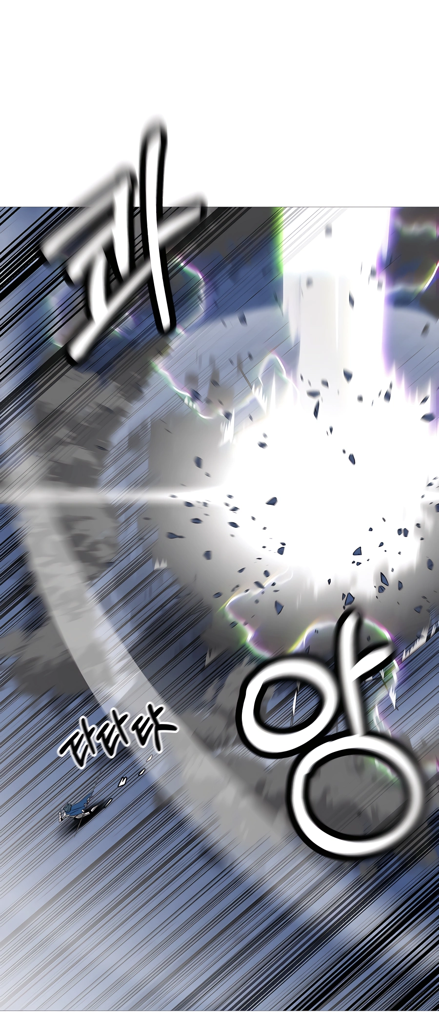 Read The Story of a Low Rank Soldier Becoming a Monarch EN Manga Online