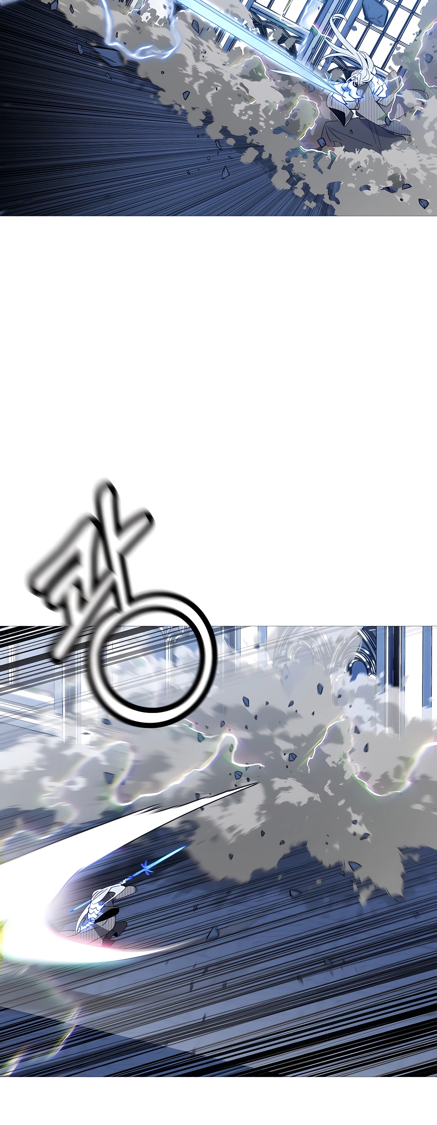 Read The Story of a Low Rank Soldier Becoming a Monarch EN Manga Online