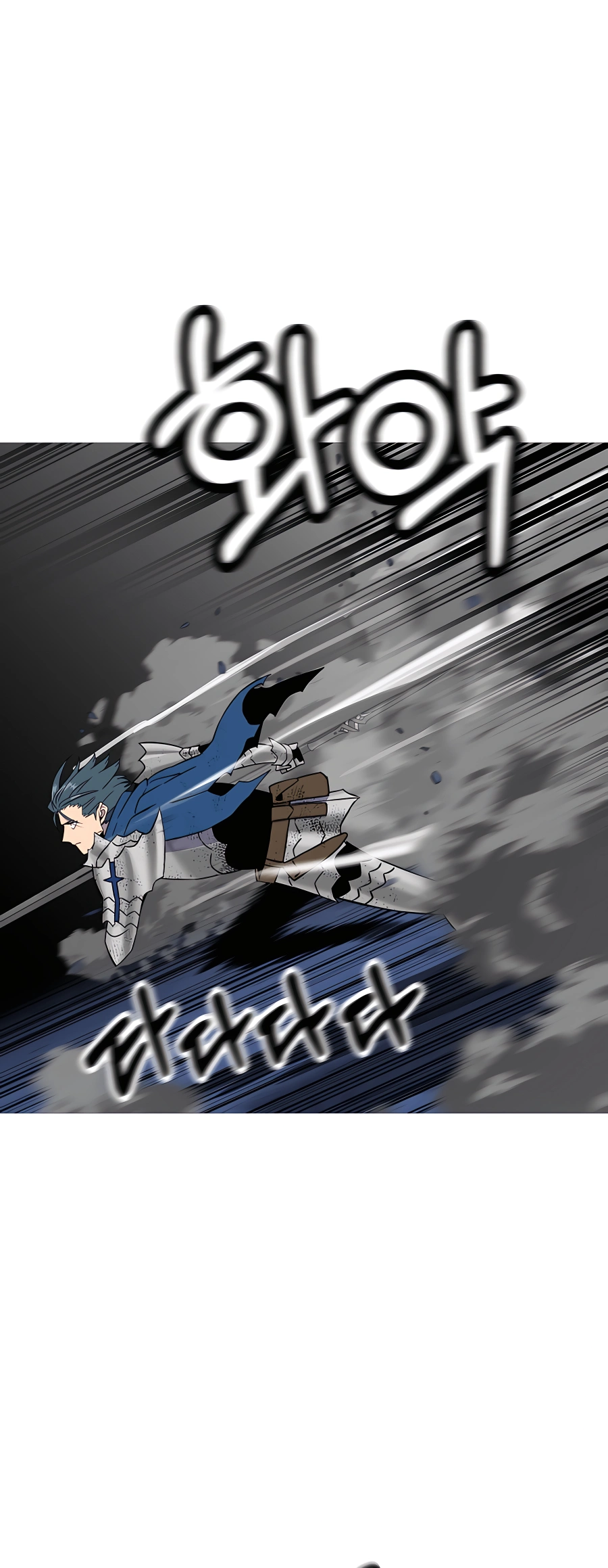 Read The Story of a Low Rank Soldier Becoming a Monarch EN Manga Online