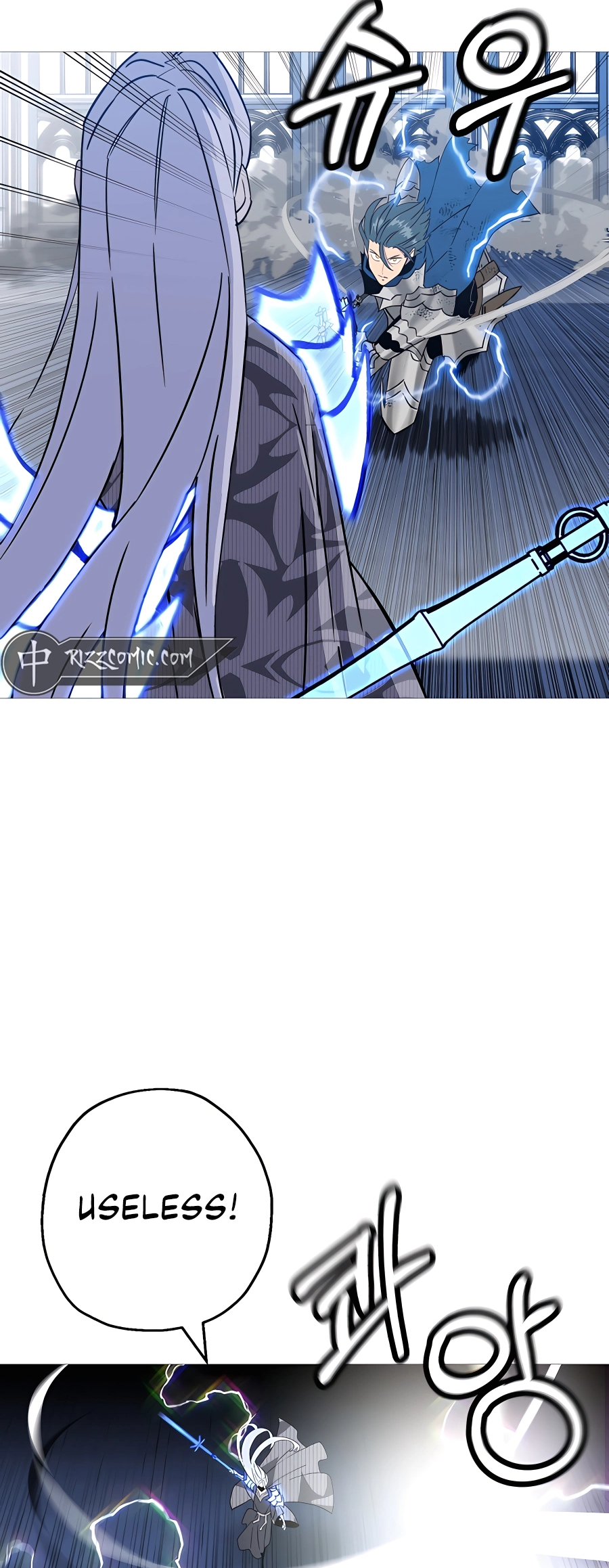 Read The Story of a Low Rank Soldier Becoming a Monarch EN Manga Online