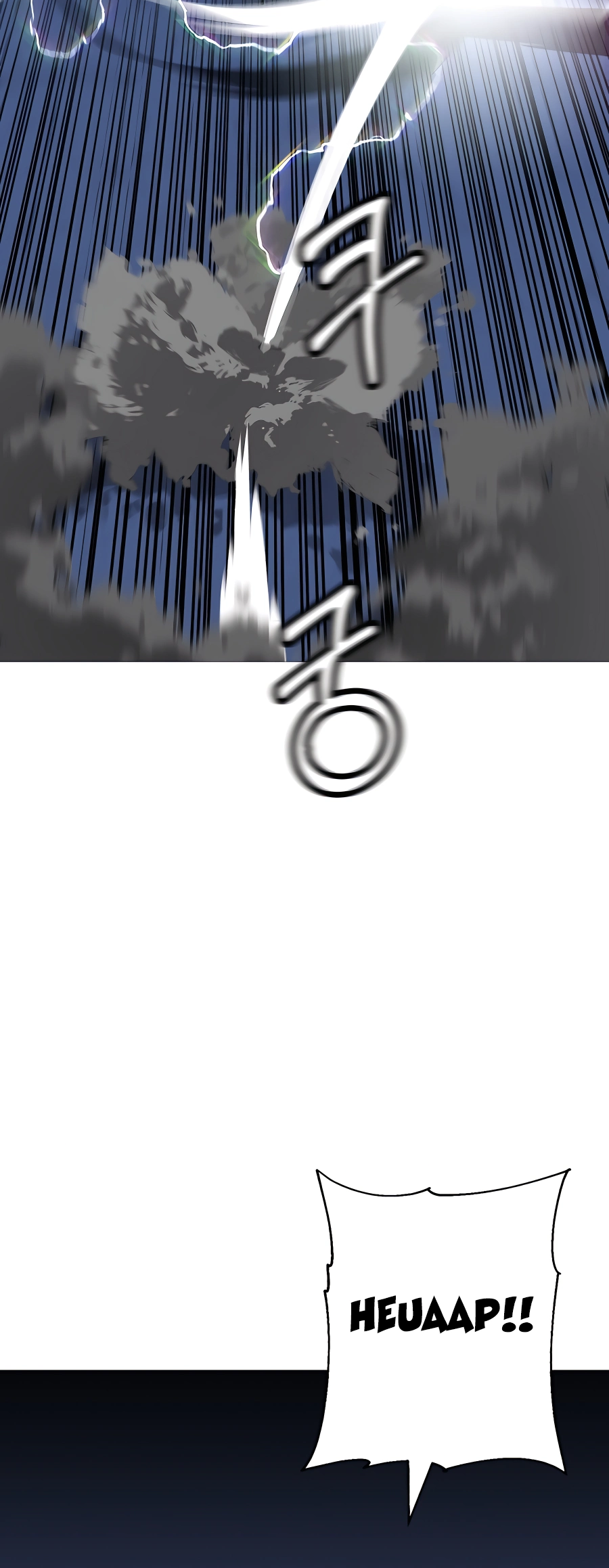 Read The Story of a Low Rank Soldier Becoming a Monarch EN Manga Online