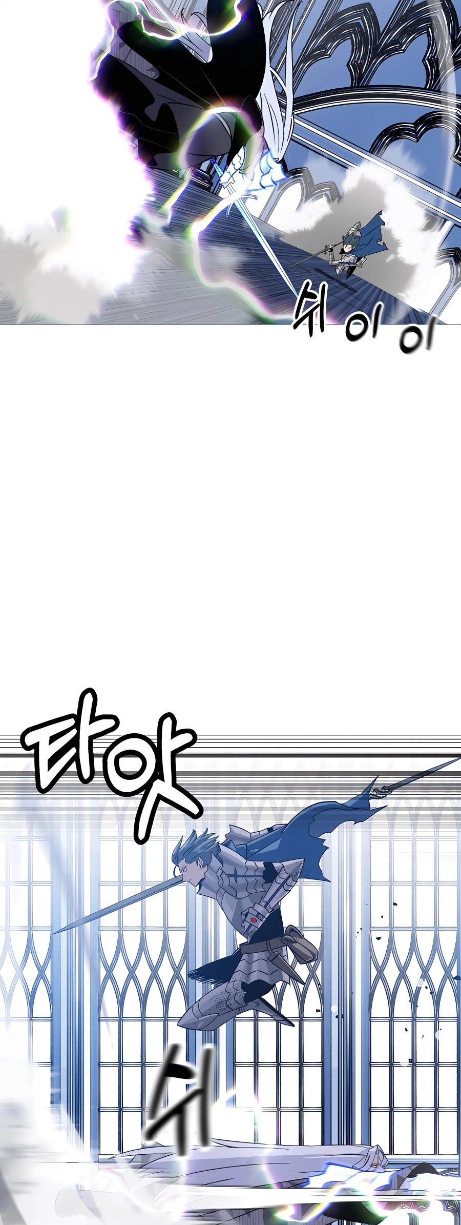 Read The Story of a Low Rank Soldier Becoming a Monarch EN Manga Online