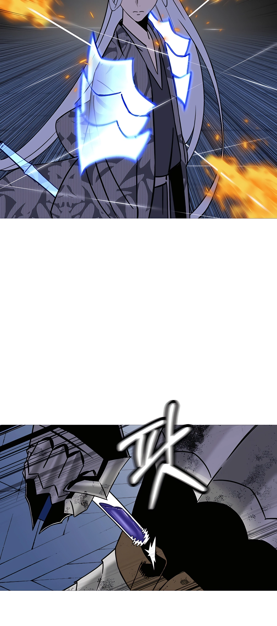 Read The Story of a Low Rank Soldier Becoming a Monarch EN Manga Online