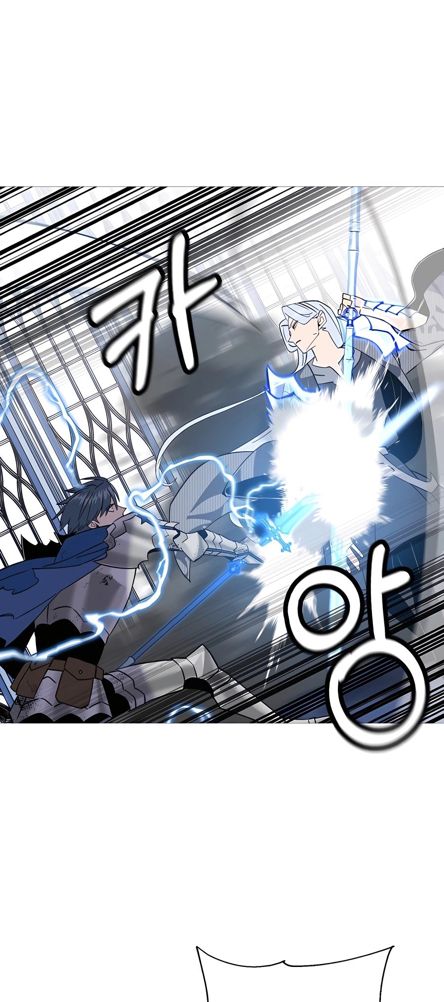 Read The Story of a Low Rank Soldier Becoming a Monarch EN Manga Online