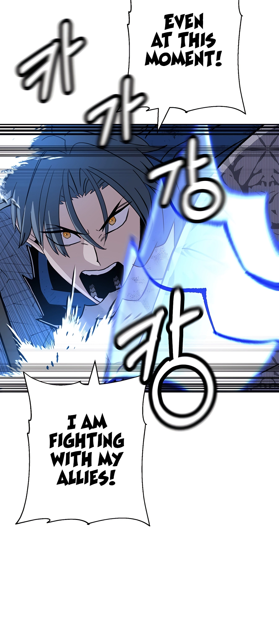 Read The Story of a Low Rank Soldier Becoming a Monarch EN Manga Online