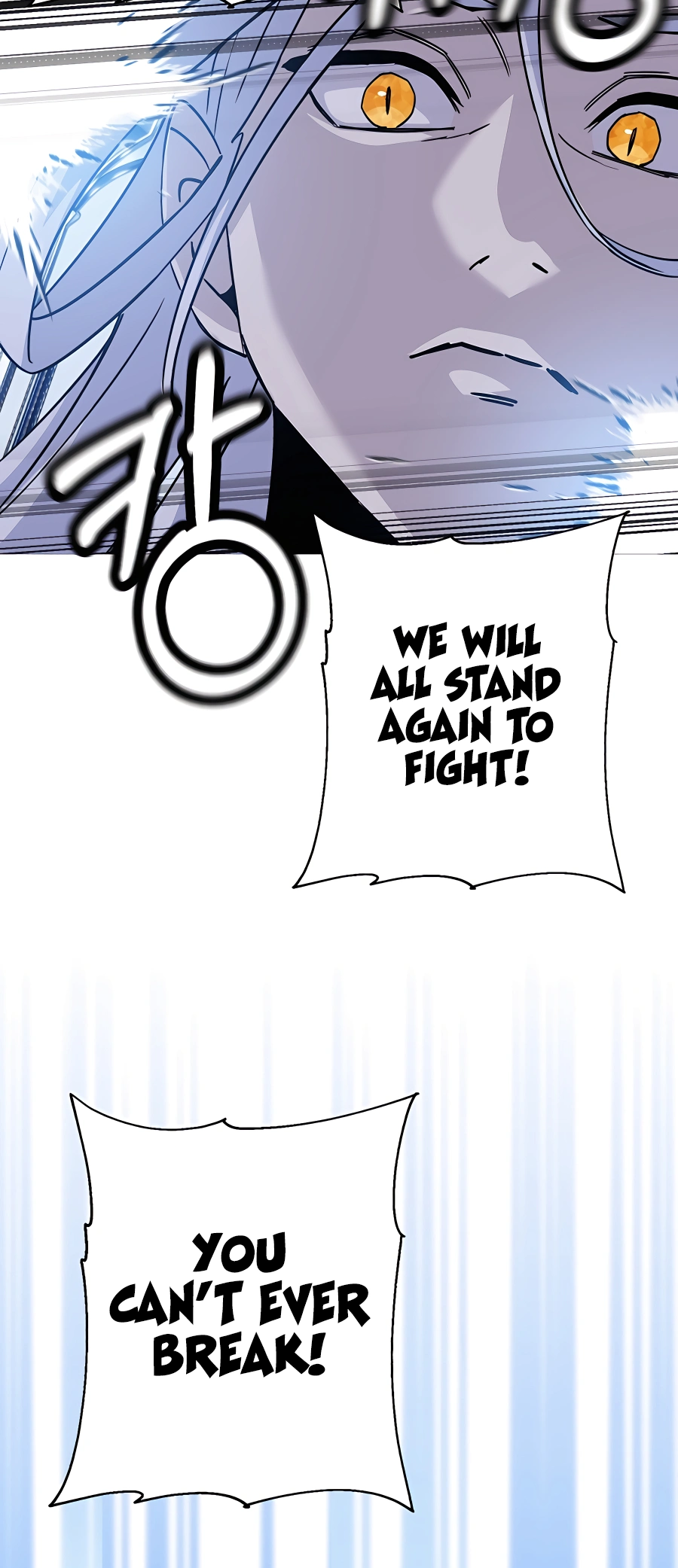 Read The Story of a Low Rank Soldier Becoming a Monarch EN Manga Online