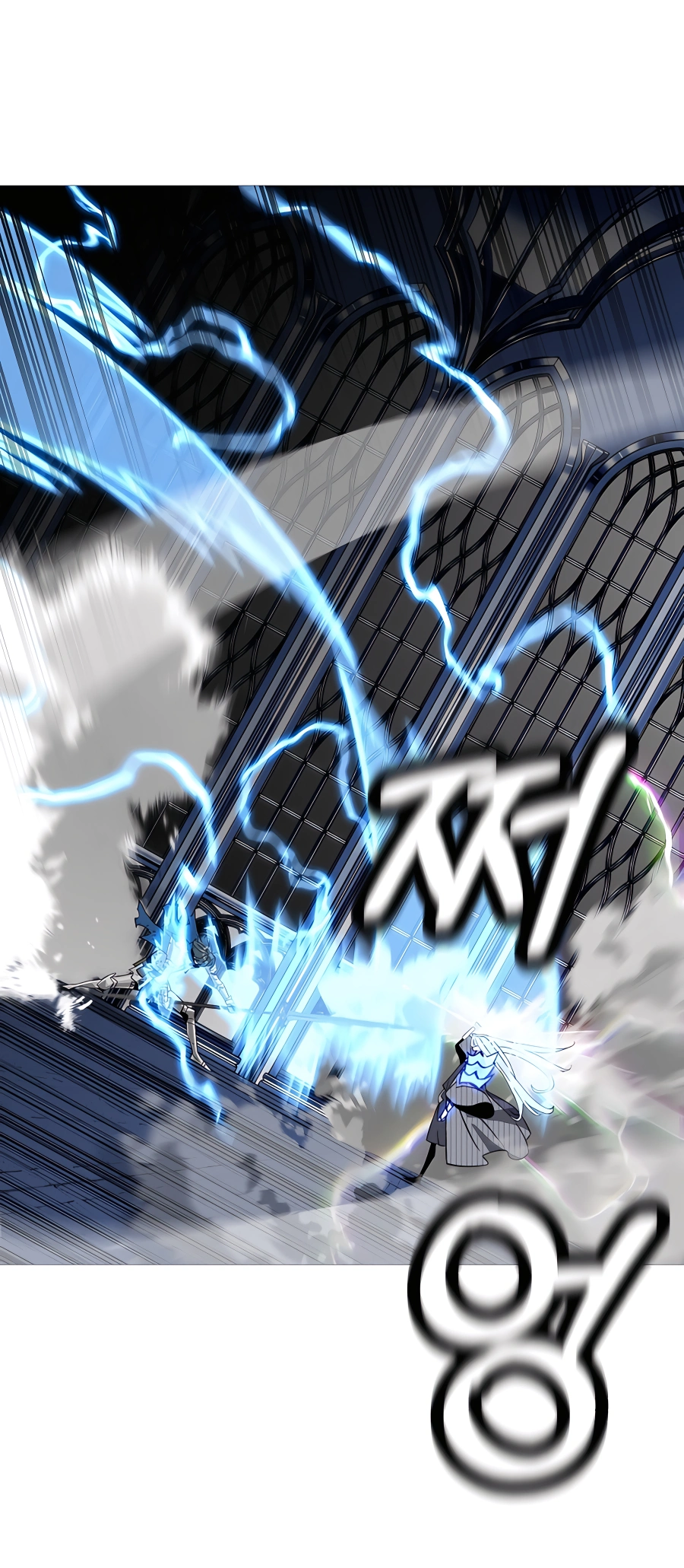 Read The Story of a Low Rank Soldier Becoming a Monarch EN Manga Online