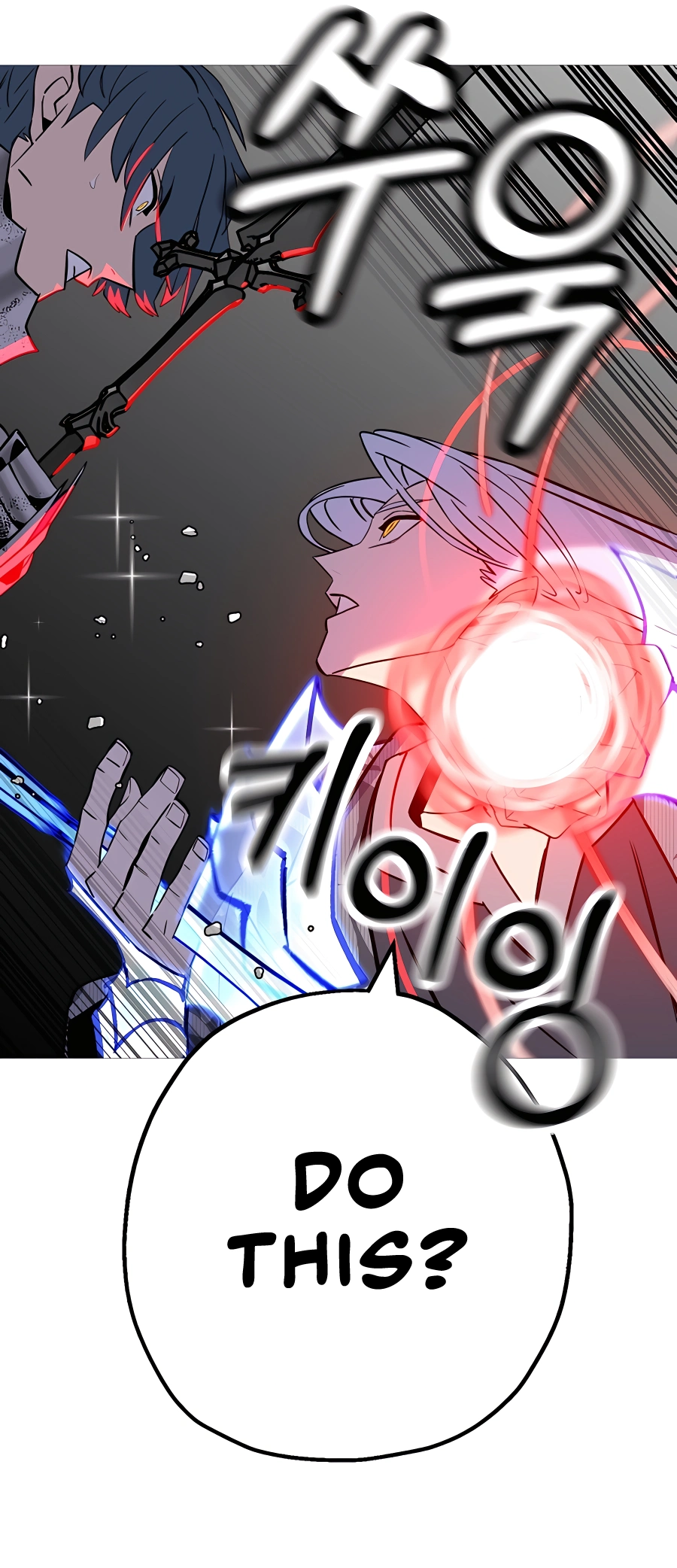 Read The Story of a Low Rank Soldier Becoming a Monarch EN Manga Online