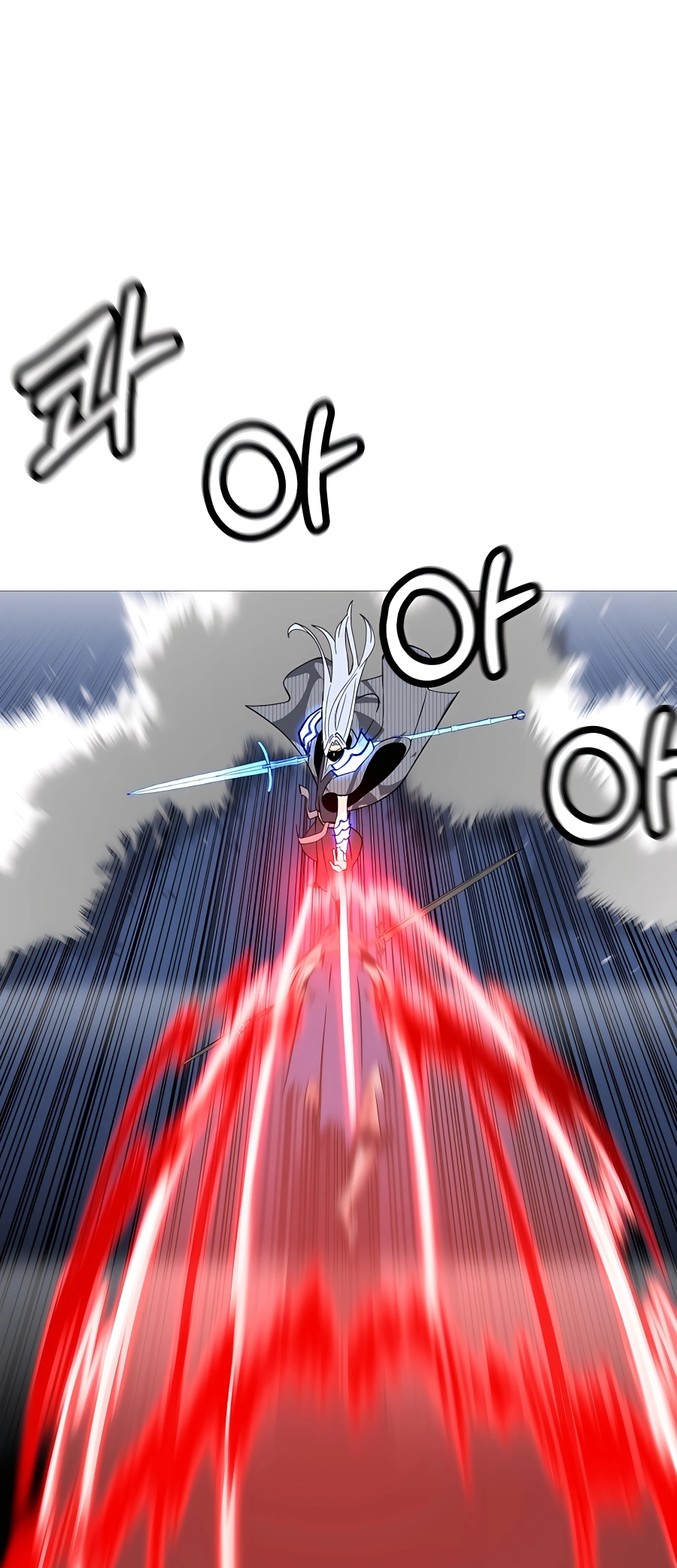 Read The Story of a Low Rank Soldier Becoming a Monarch EN Manga Online