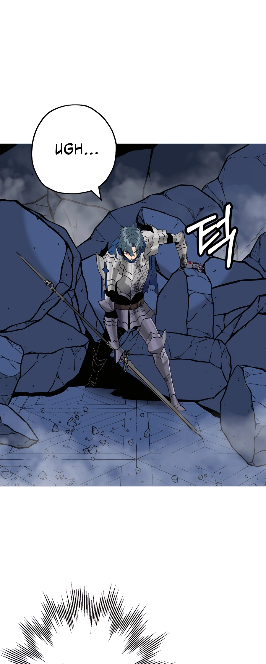 Read The Story of a Low Rank Soldier Becoming a Monarch EN Manga Online