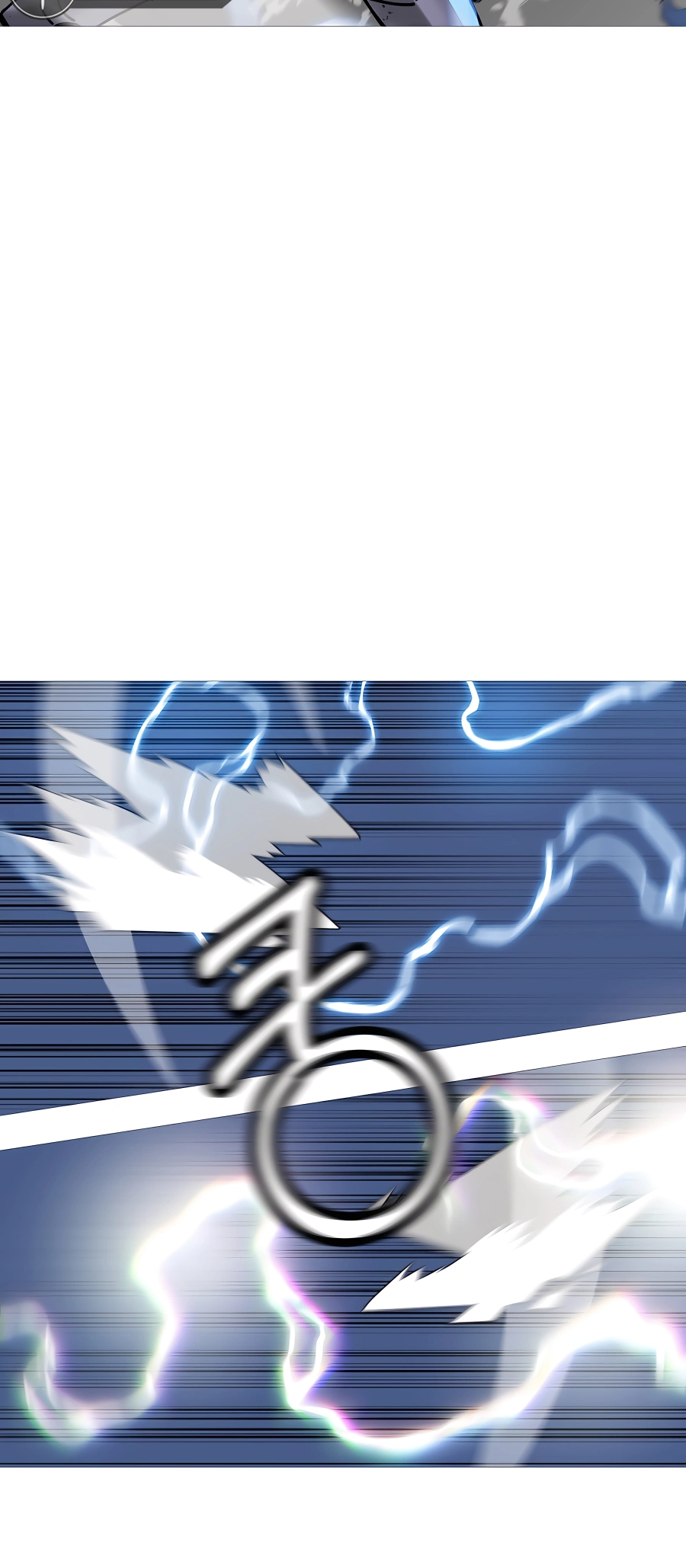 Read The Story of a Low Rank Soldier Becoming a Monarch EN Manga Online