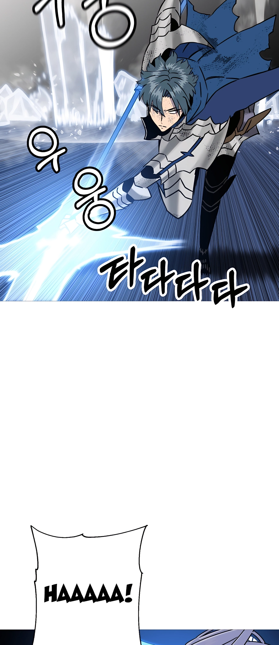 Read The Story of a Low Rank Soldier Becoming a Monarch EN Manga Online