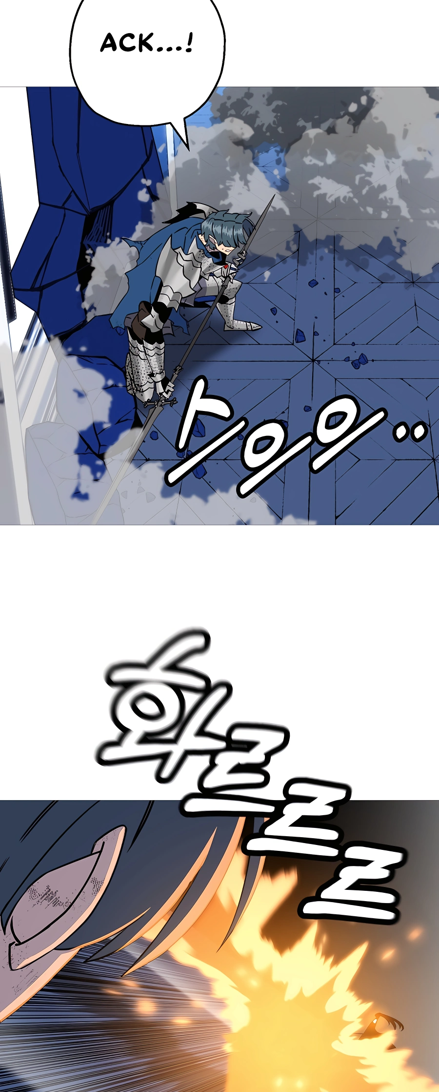 Read The Story of a Low Rank Soldier Becoming a Monarch EN Manga Online