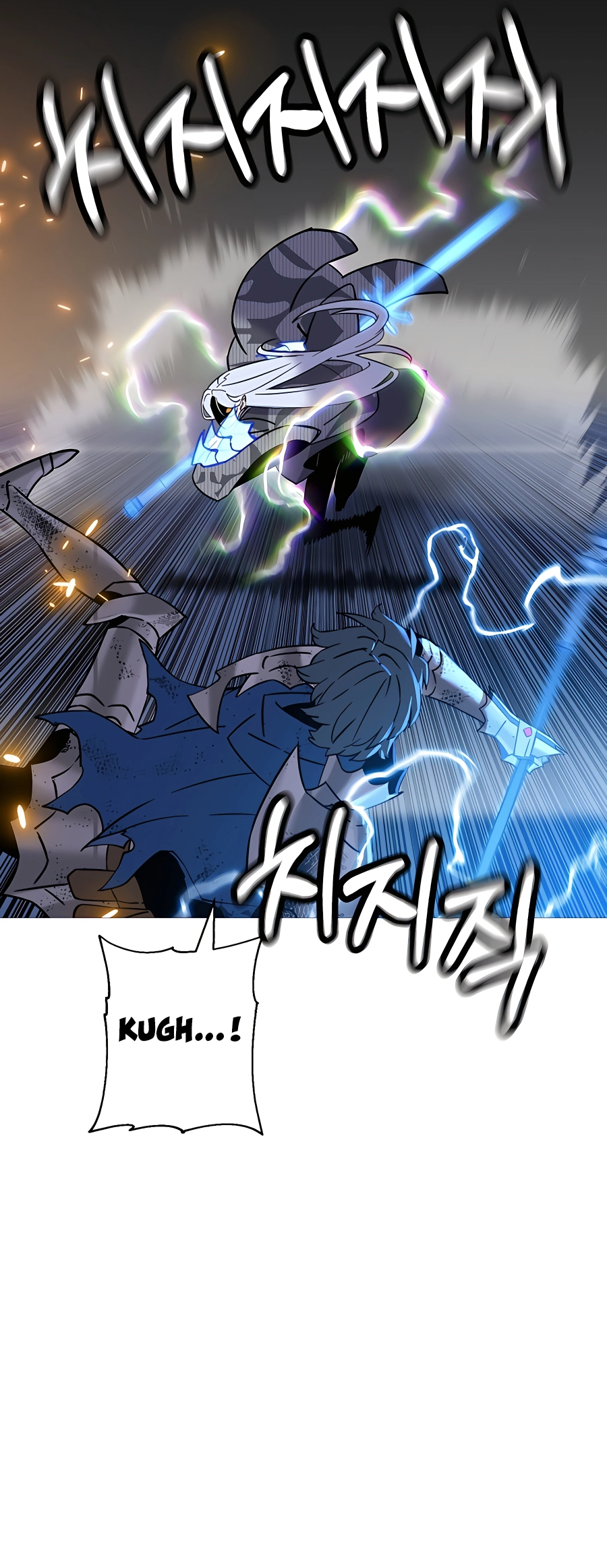 Read The Story of a Low Rank Soldier Becoming a Monarch EN Manga Online