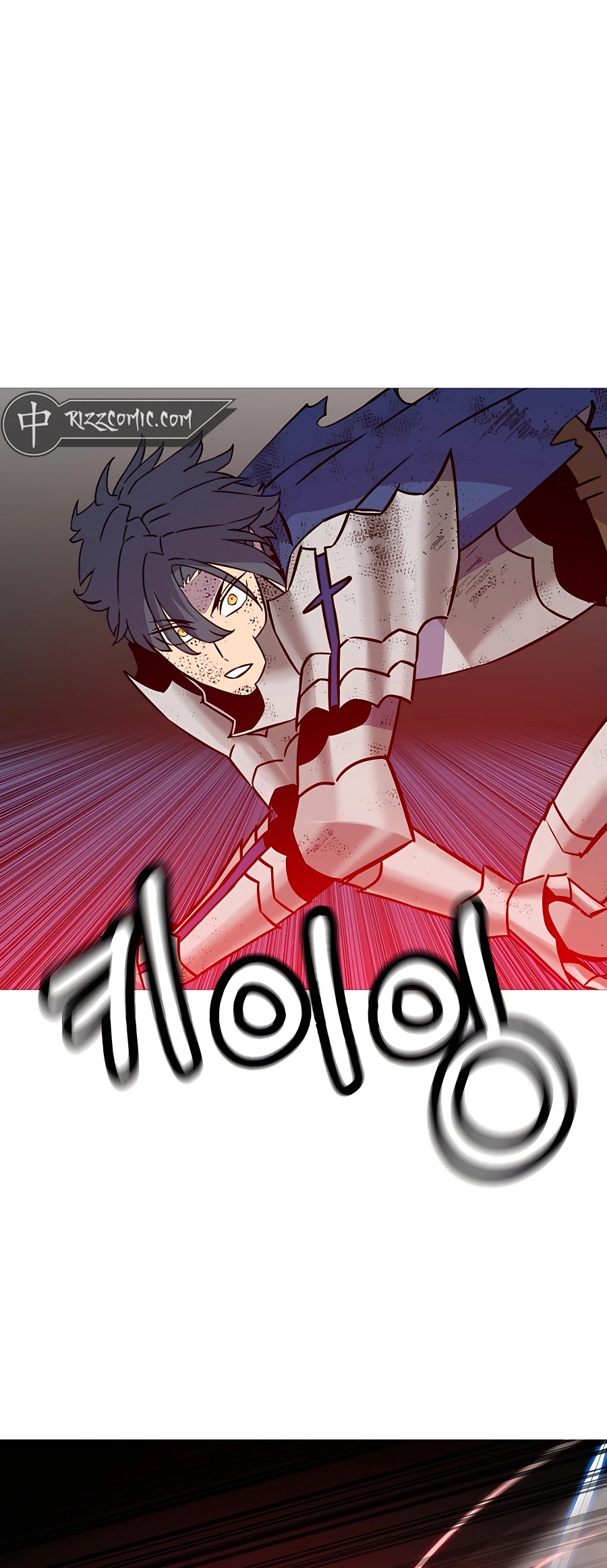 Read The Story of a Low Rank Soldier Becoming a Monarch EN Manga Online