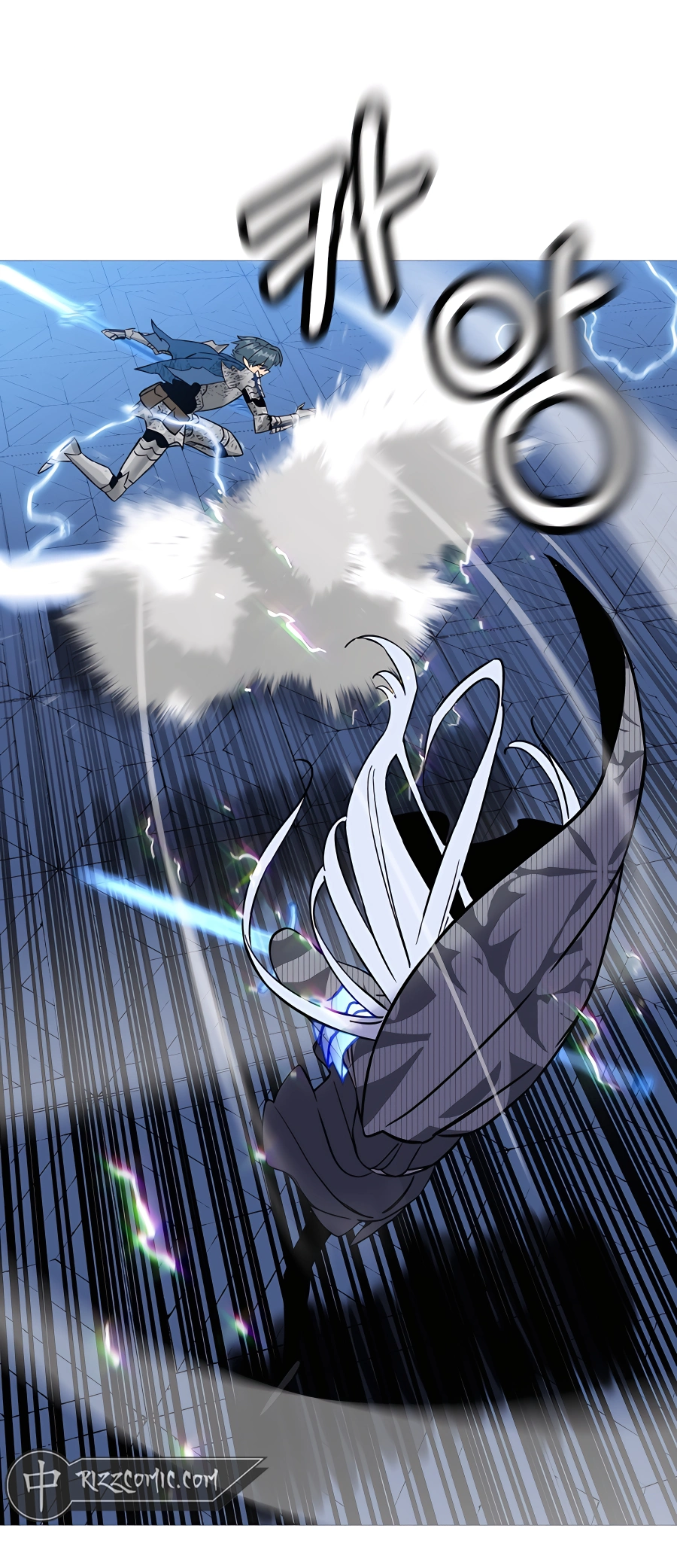 Read The Story of a Low Rank Soldier Becoming a Monarch EN Manga Online