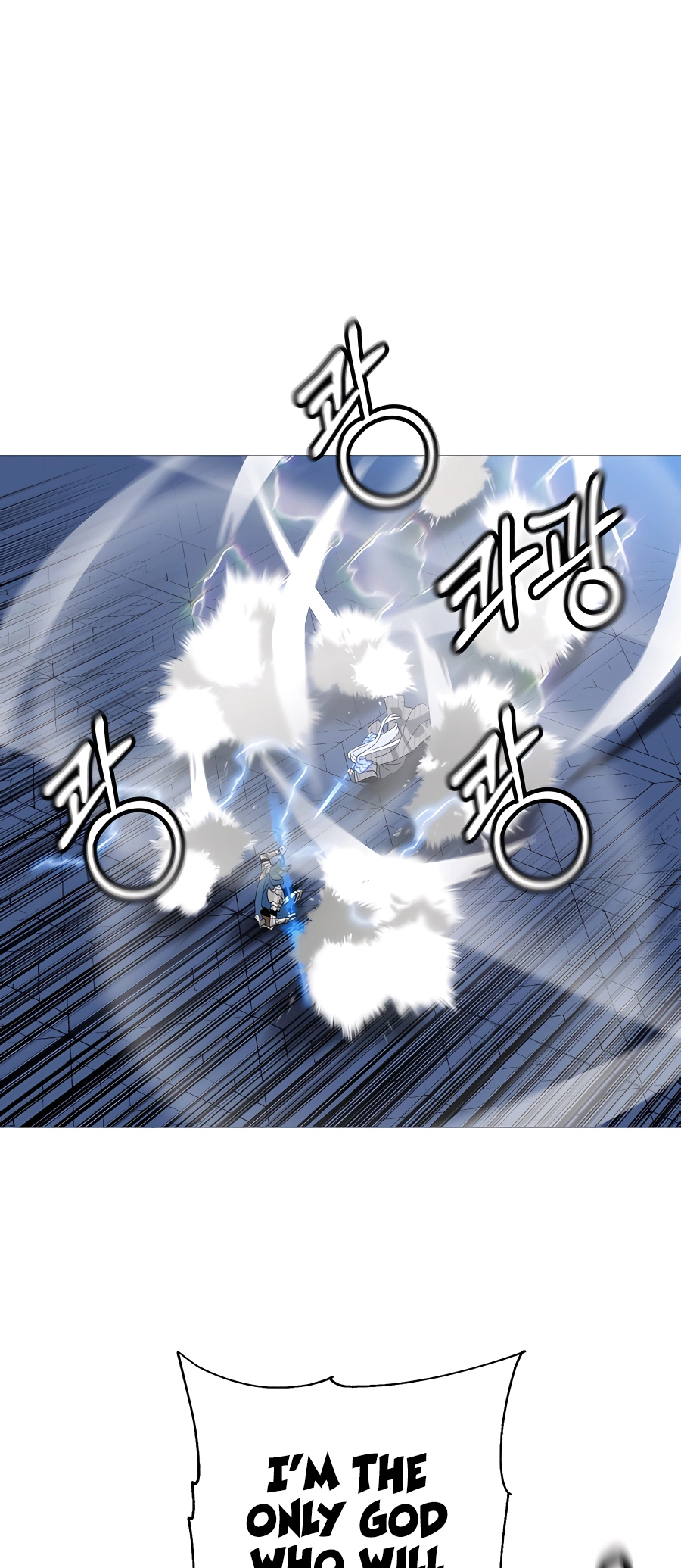 Read The Story of a Low Rank Soldier Becoming a Monarch EN Manga Online