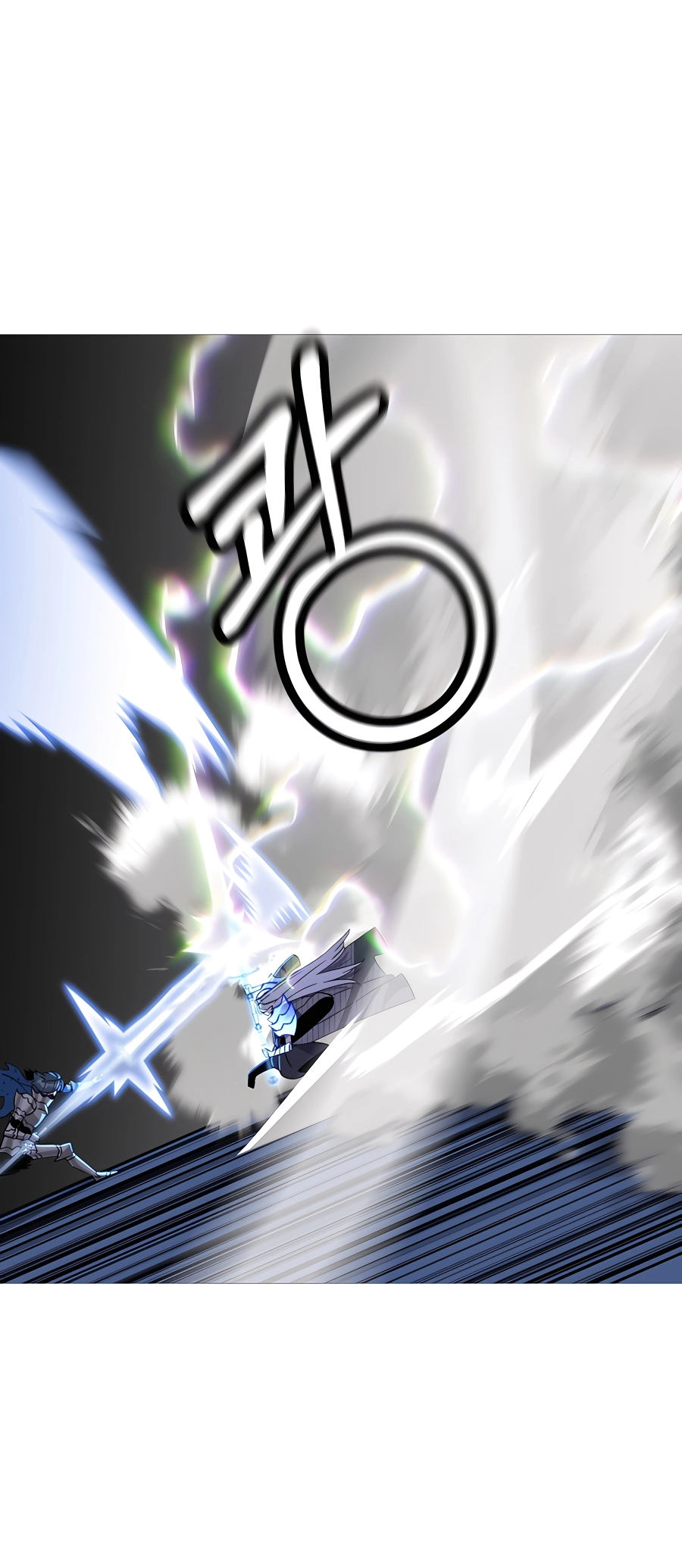 Read The Story of a Low Rank Soldier Becoming a Monarch EN Manga Online