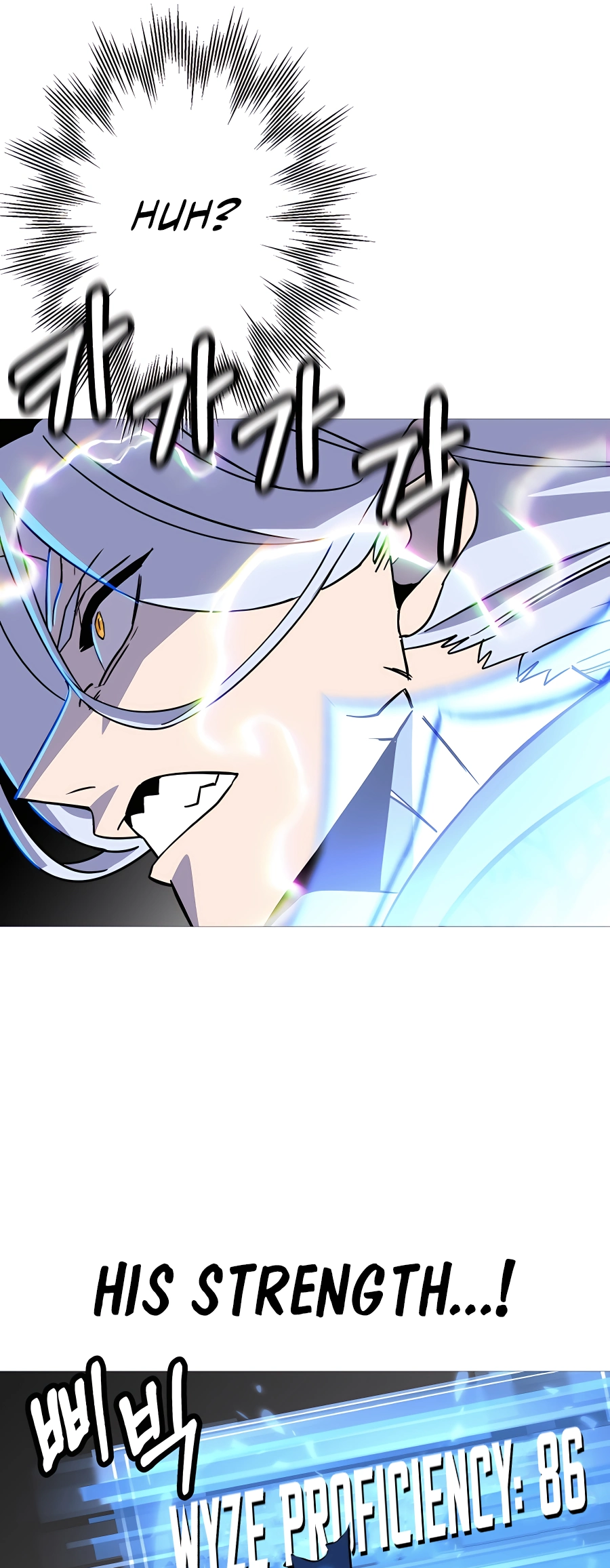 Read The Story of a Low Rank Soldier Becoming a Monarch EN Manga Online