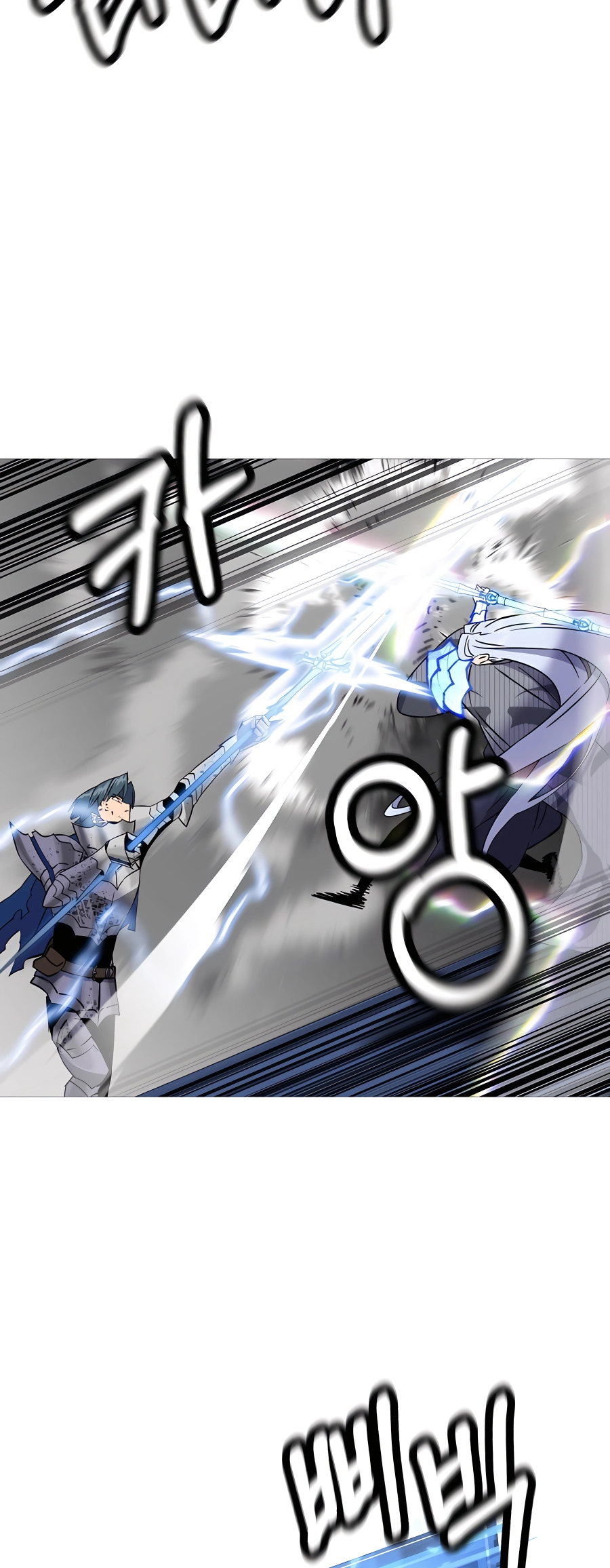 Read The Story of a Low Rank Soldier Becoming a Monarch EN Manga Online