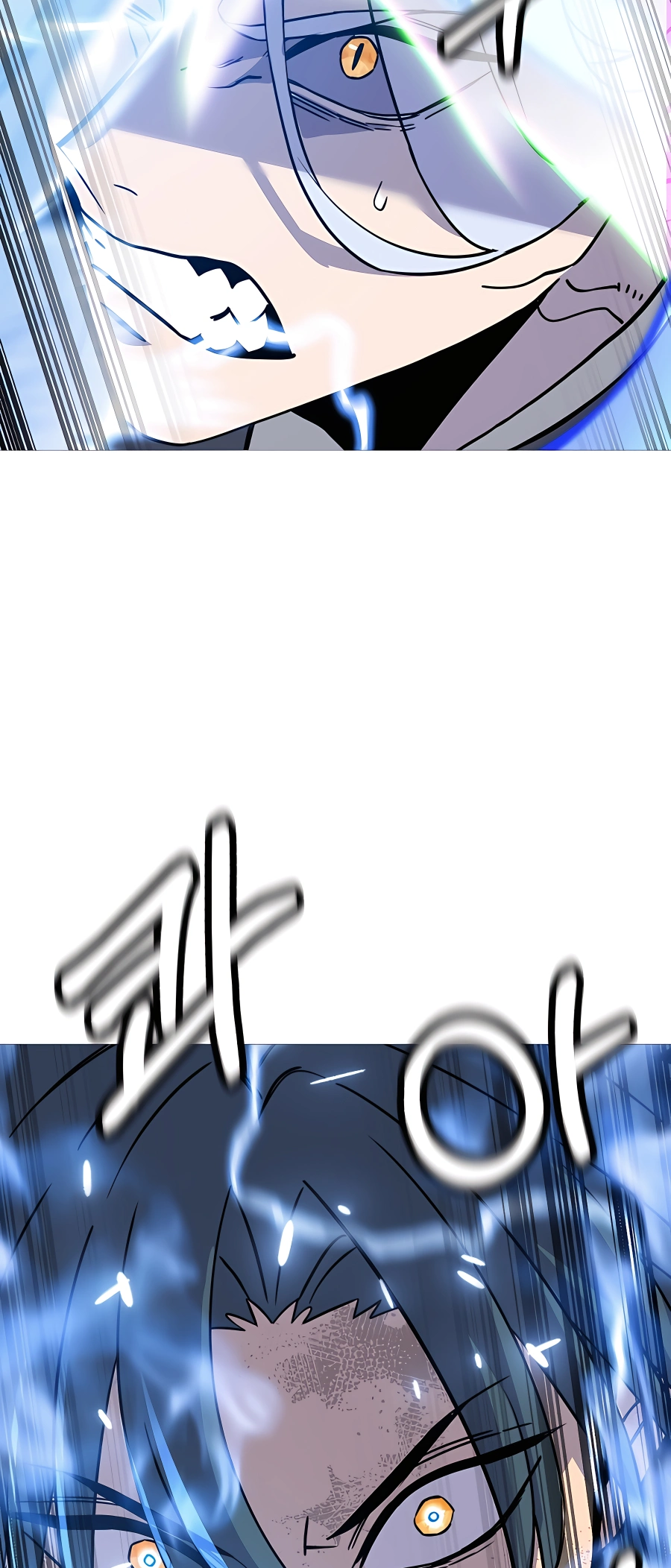 Read The Story of a Low Rank Soldier Becoming a Monarch EN Manga Online