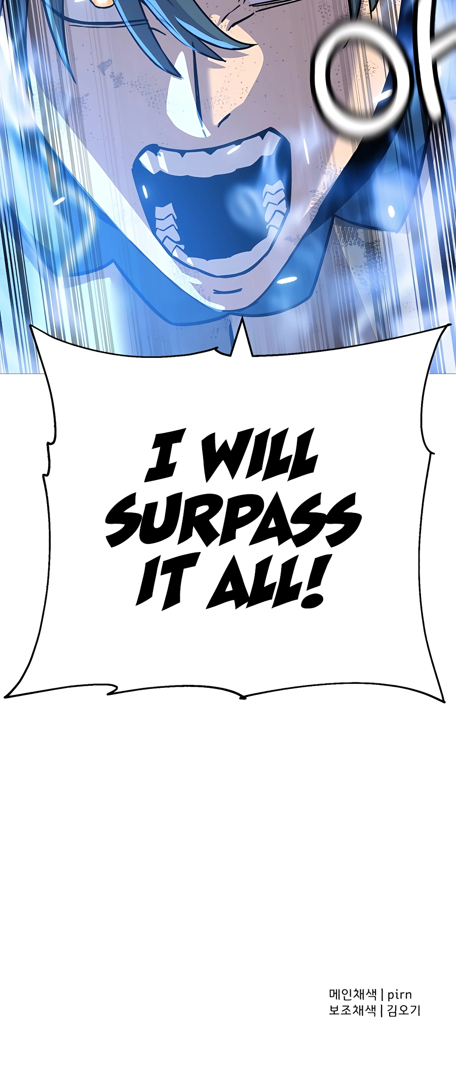 Read The Story of a Low Rank Soldier Becoming a Monarch EN Manga Online