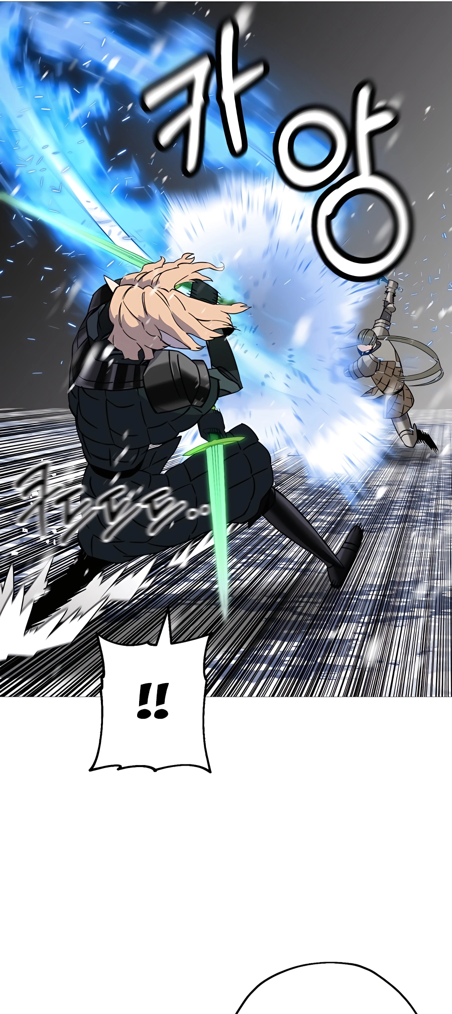 Read The Story of a Low Rank Soldier Becoming a Monarch EN Manga Online