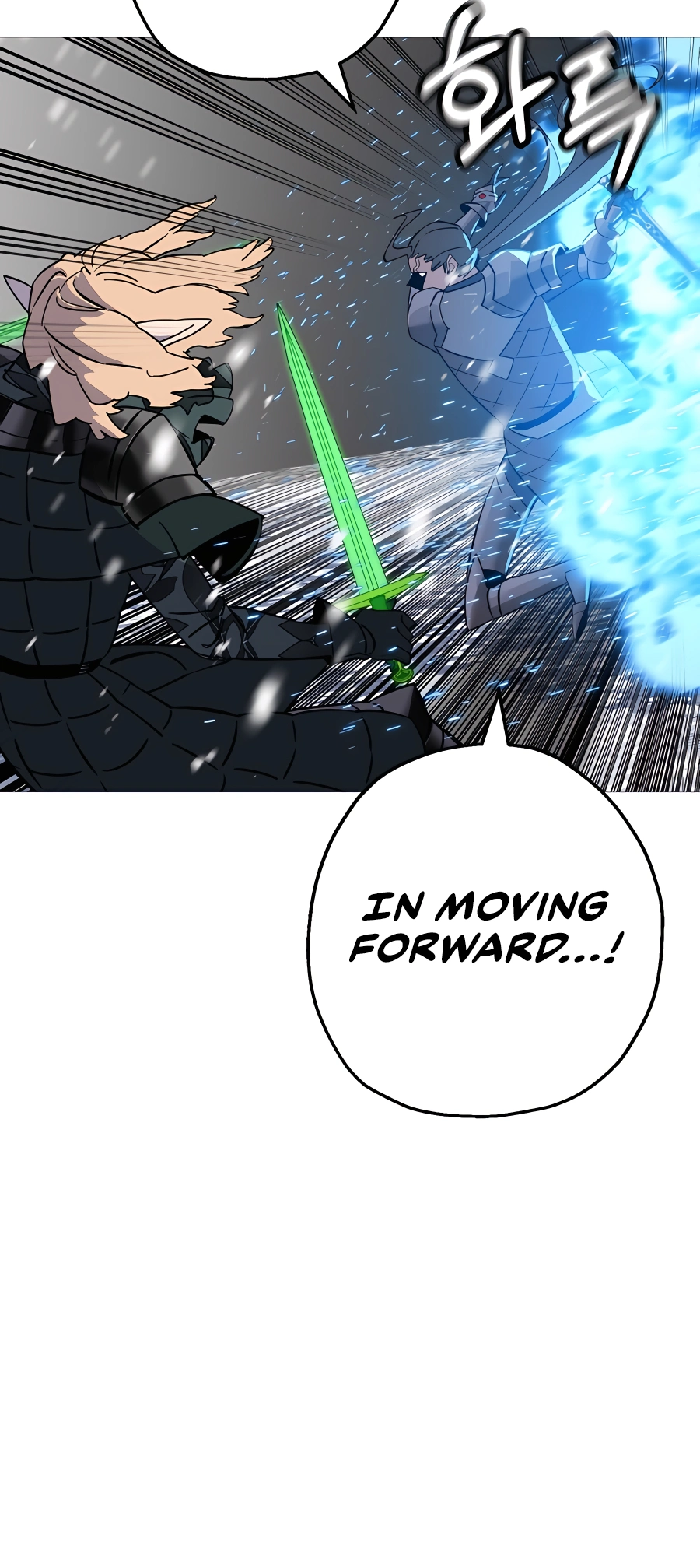 Read The Story of a Low Rank Soldier Becoming a Monarch EN Manga Online