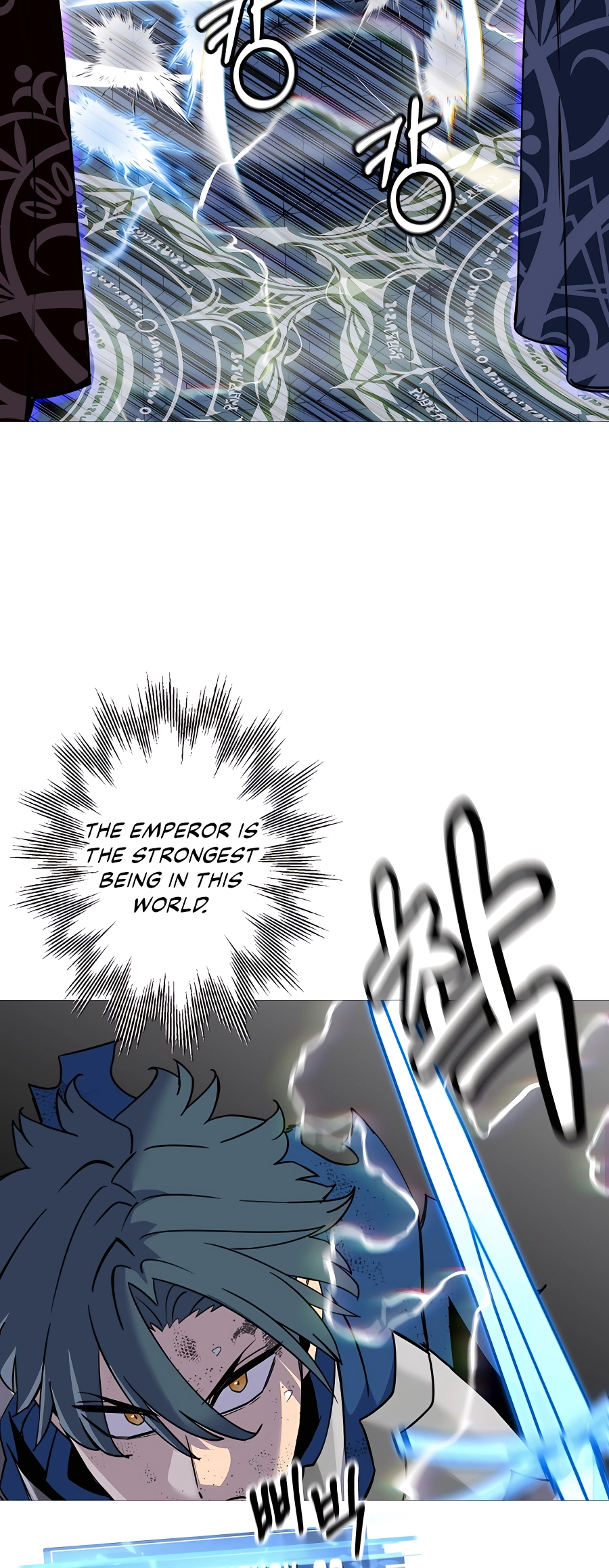 Read The Story of a Low Rank Soldier Becoming a Monarch EN Manga Online