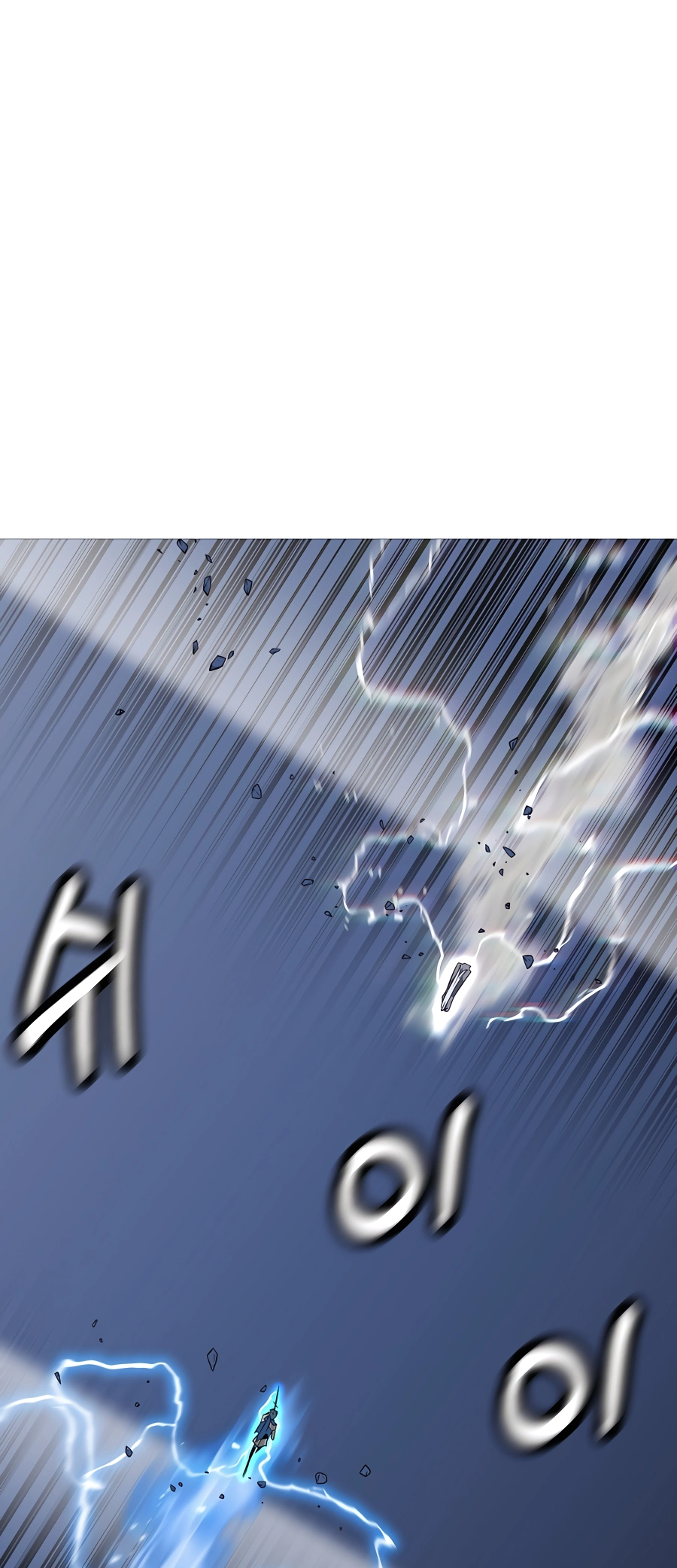 Read The Story of a Low Rank Soldier Becoming a Monarch EN Manga Online