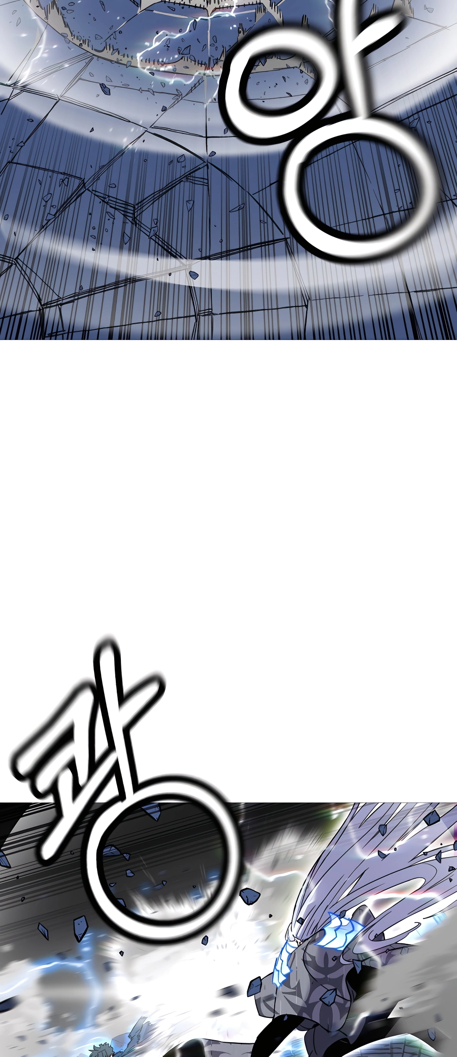 Read The Story of a Low Rank Soldier Becoming a Monarch EN Manga Online