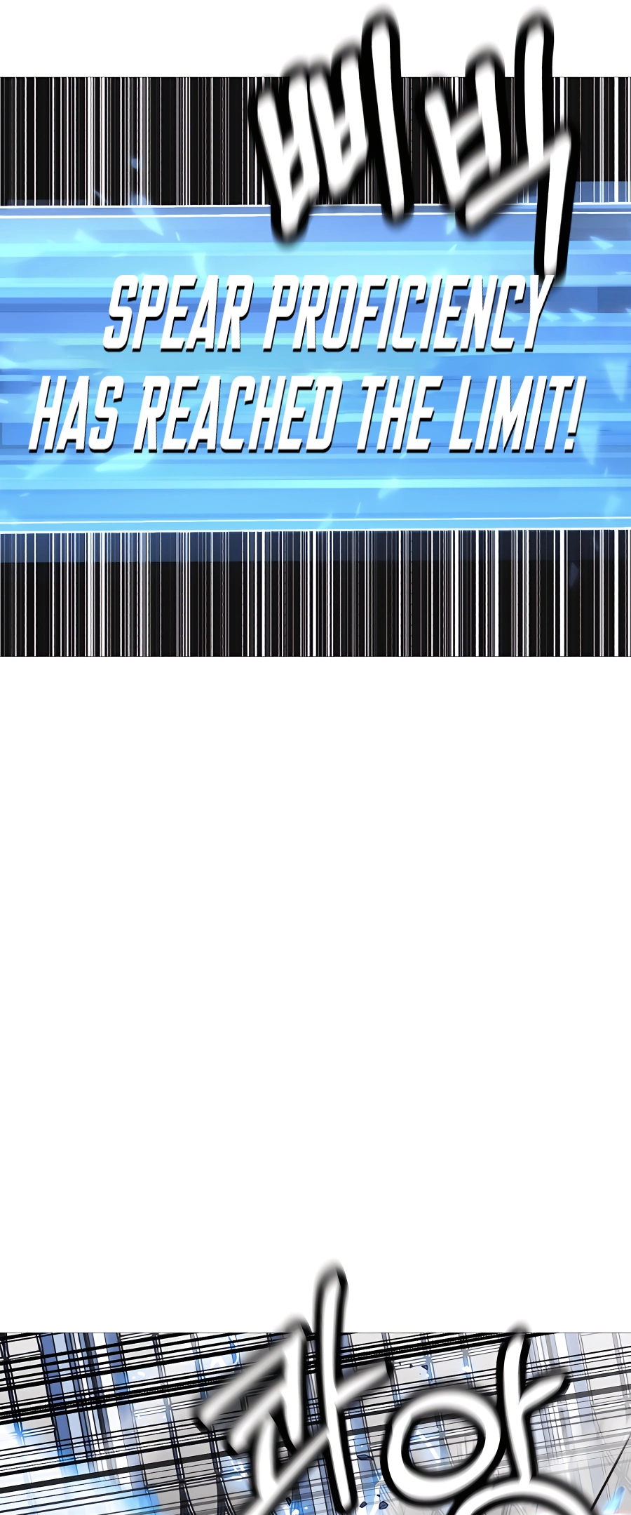 Read The Story of a Low Rank Soldier Becoming a Monarch EN Manga Online