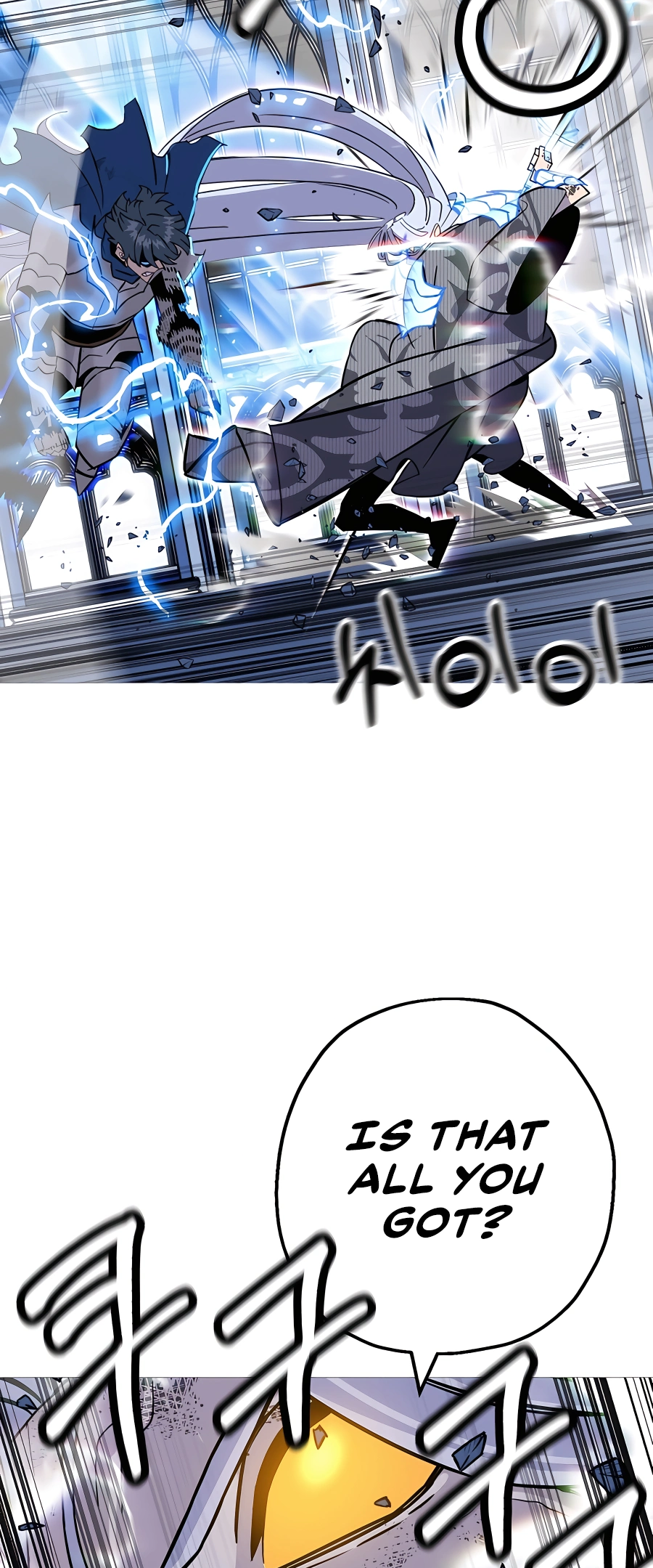 Read The Story of a Low Rank Soldier Becoming a Monarch EN Manga Online