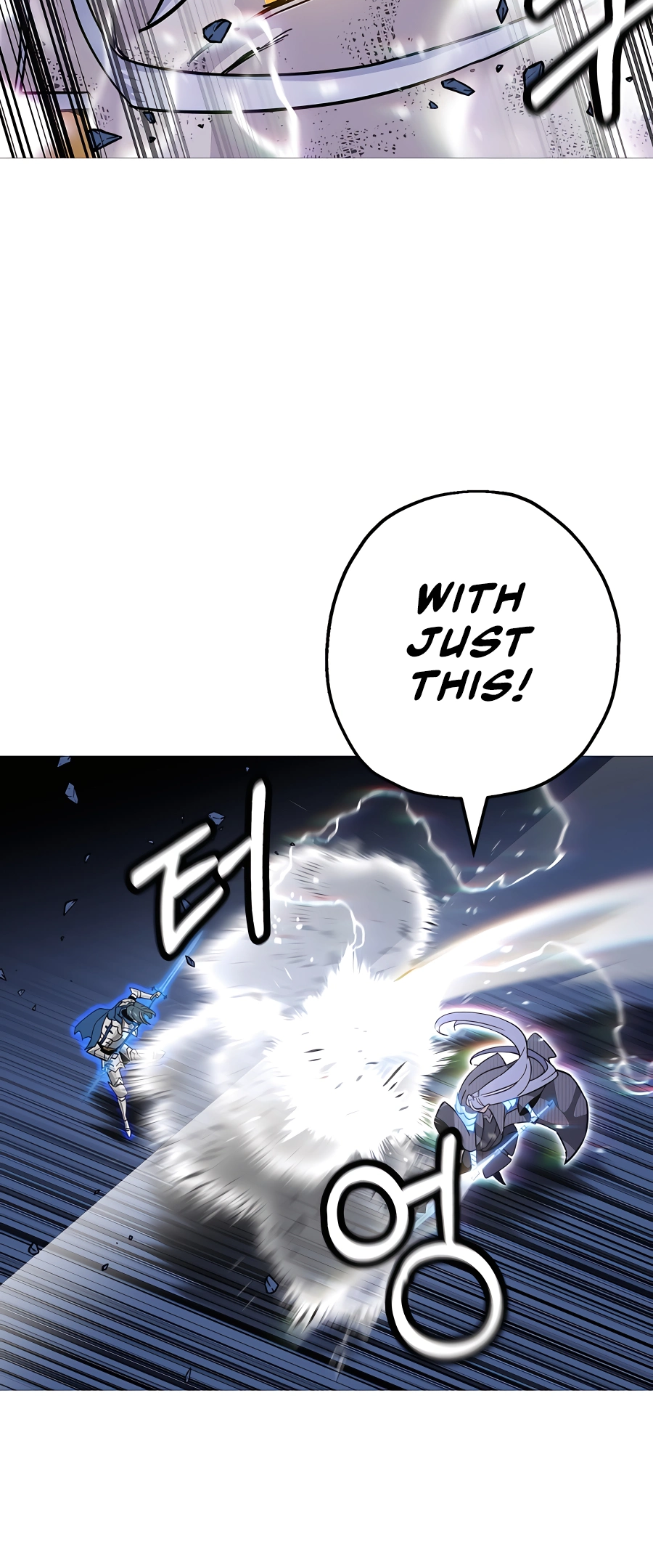 Read The Story of a Low Rank Soldier Becoming a Monarch EN Manga Online