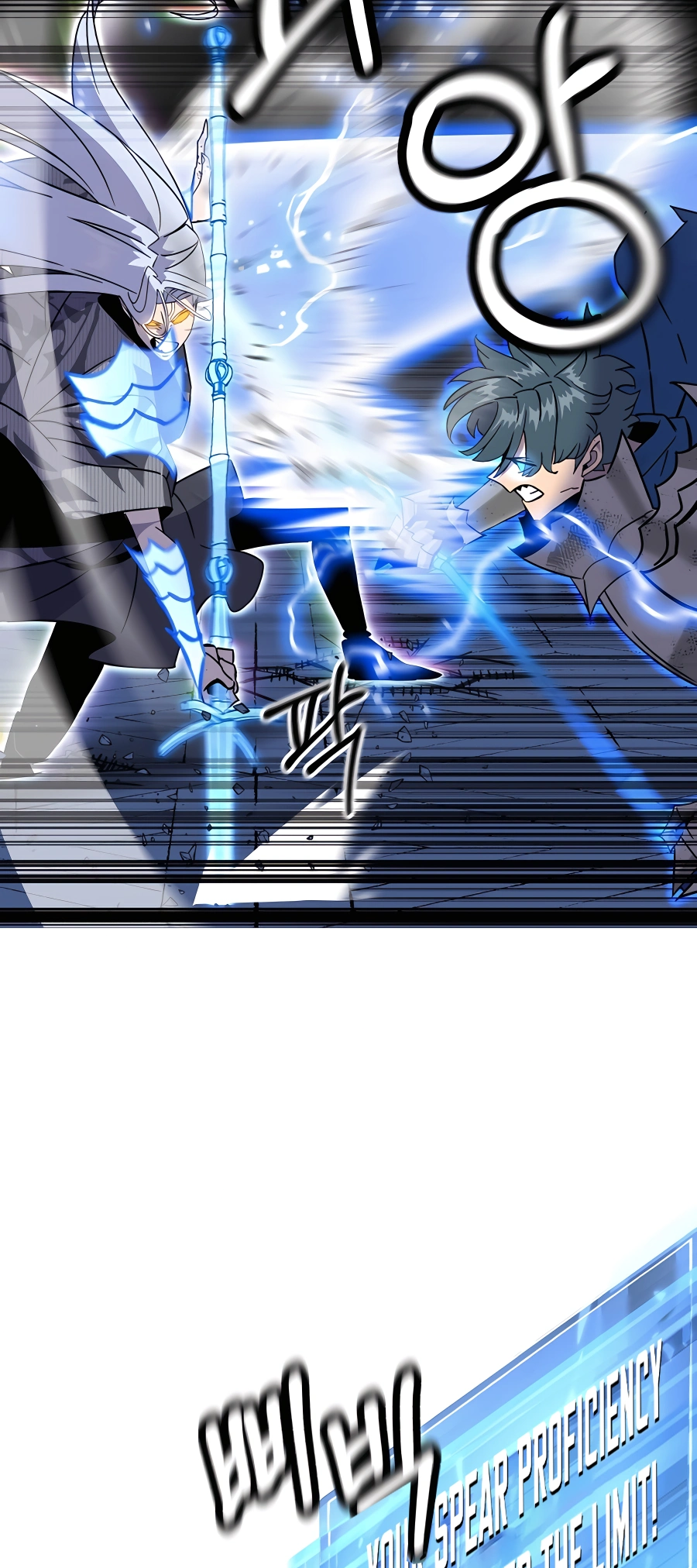 Read The Story of a Low Rank Soldier Becoming a Monarch EN Manga Online