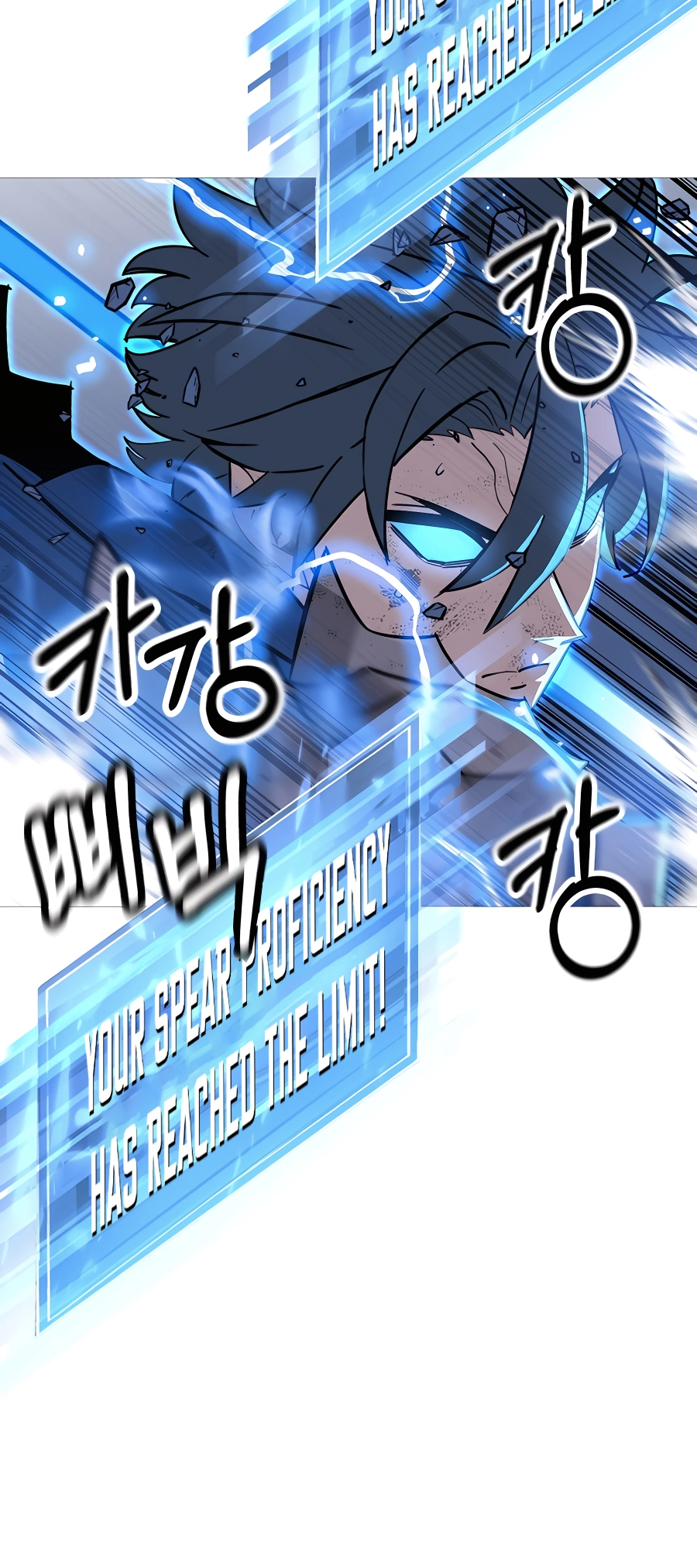 Read The Story of a Low Rank Soldier Becoming a Monarch EN Manga Online