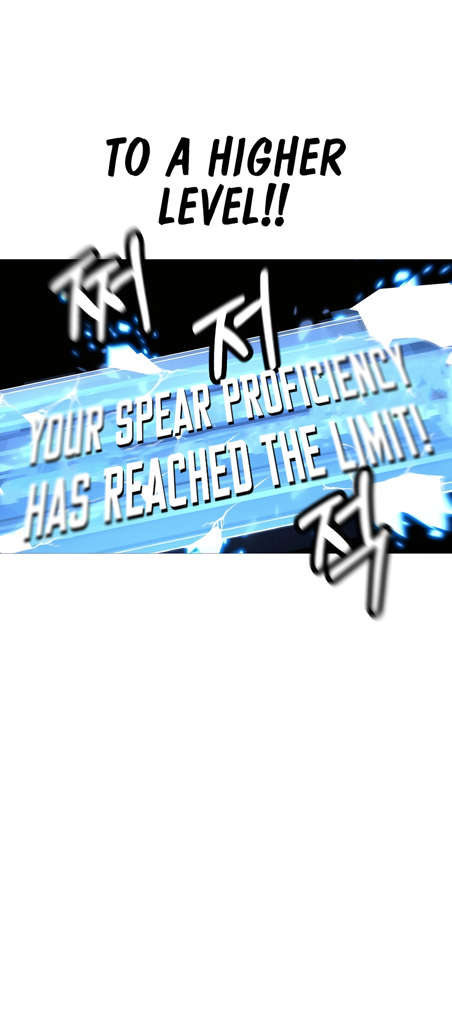 Read The Story of a Low Rank Soldier Becoming a Monarch EN Manga Online