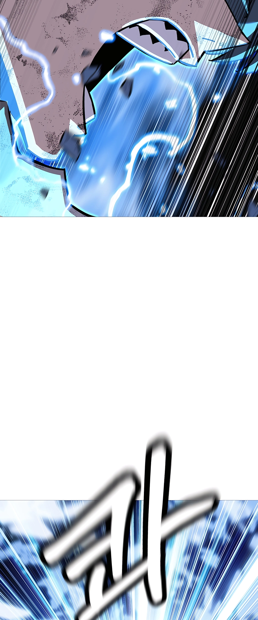 Read The Story of a Low Rank Soldier Becoming a Monarch EN Manga Online