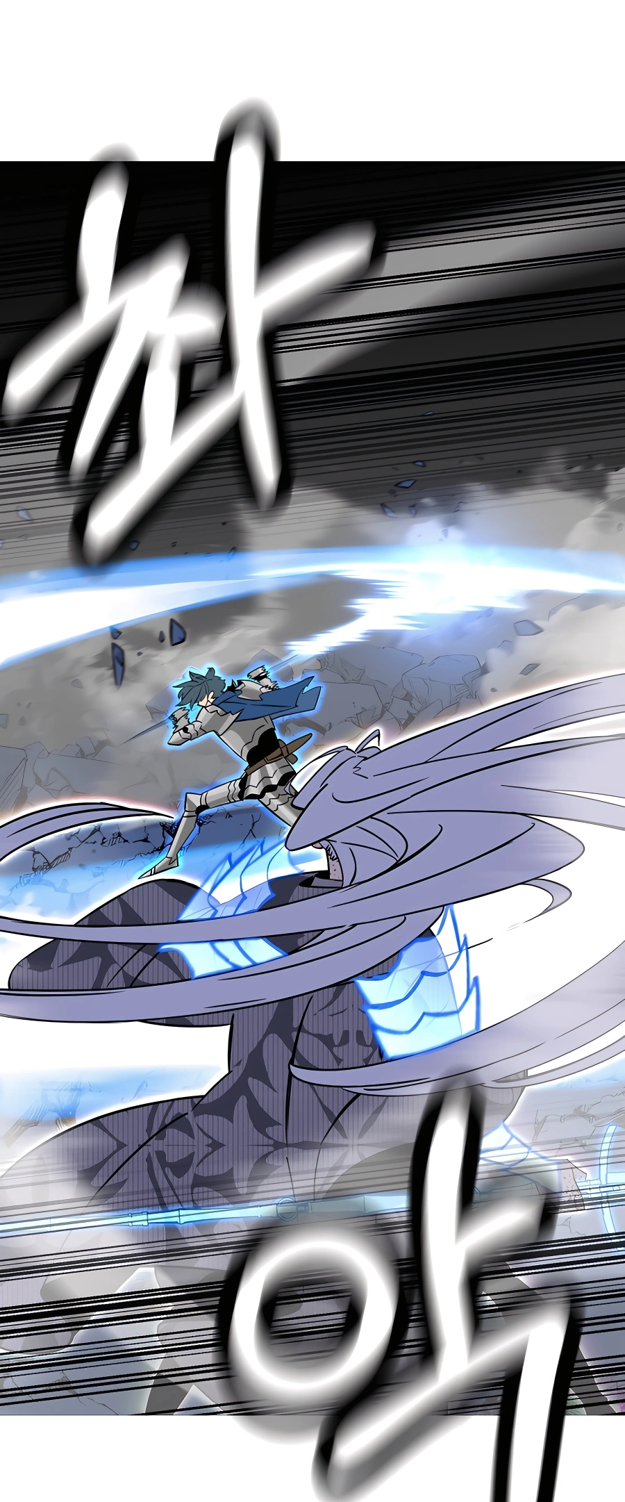 Read The Story of a Low Rank Soldier Becoming a Monarch EN Manga Online