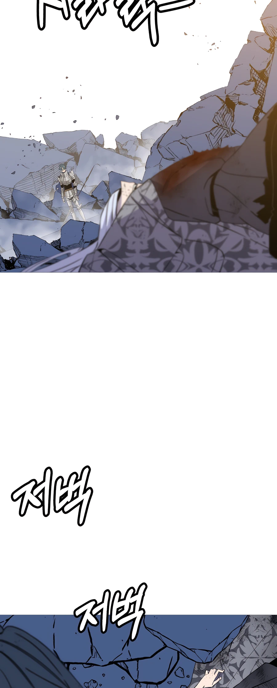 Read The Story of a Low Rank Soldier Becoming a Monarch EN Manga Online