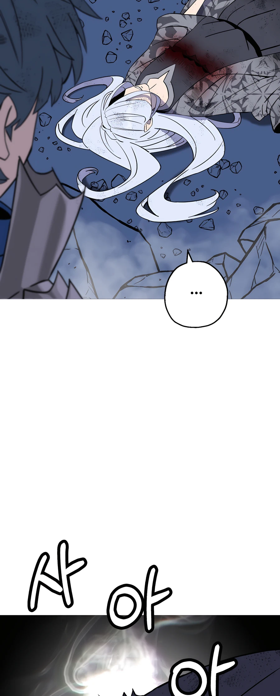 Read The Story of a Low Rank Soldier Becoming a Monarch EN Manga Online