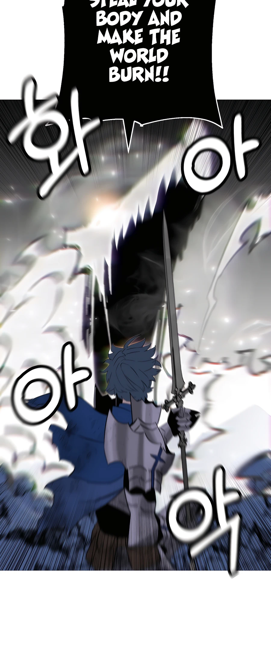 Read The Story of a Low Rank Soldier Becoming a Monarch EN Manga Online