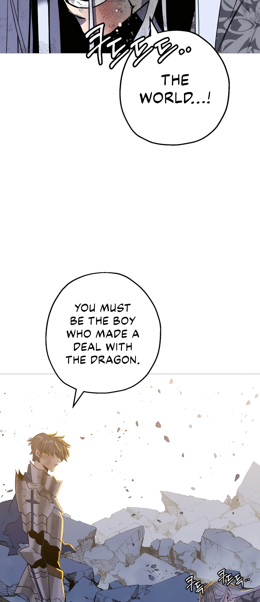 Read The Story of a Low Rank Soldier Becoming a Monarch EN Manga Online