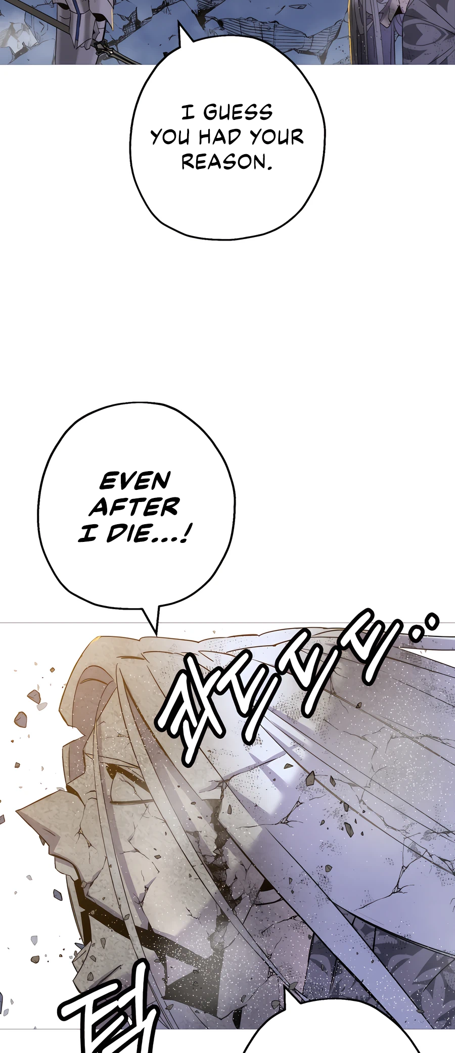 Read The Story of a Low Rank Soldier Becoming a Monarch EN Manga Online