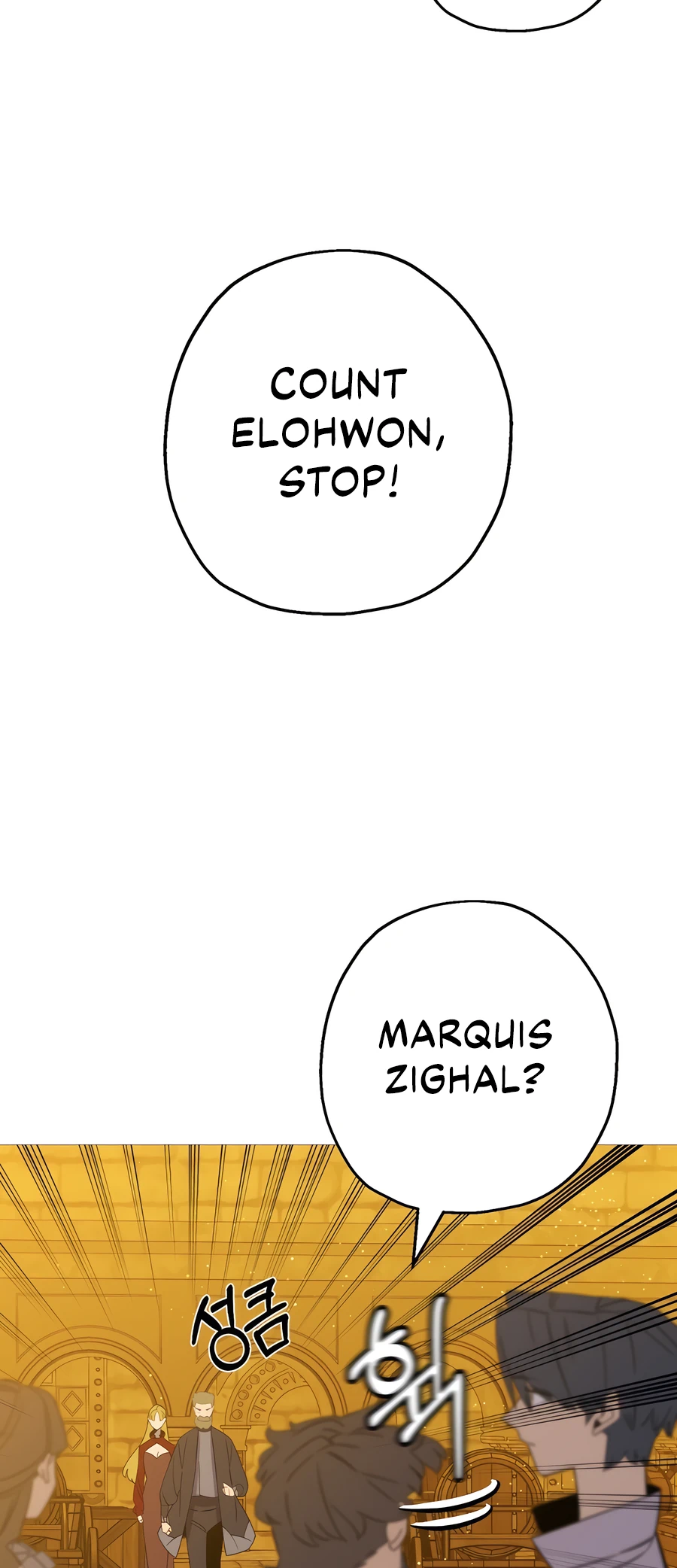 Read The Story of a Low Rank Soldier Becoming a Monarch EN Manga Online