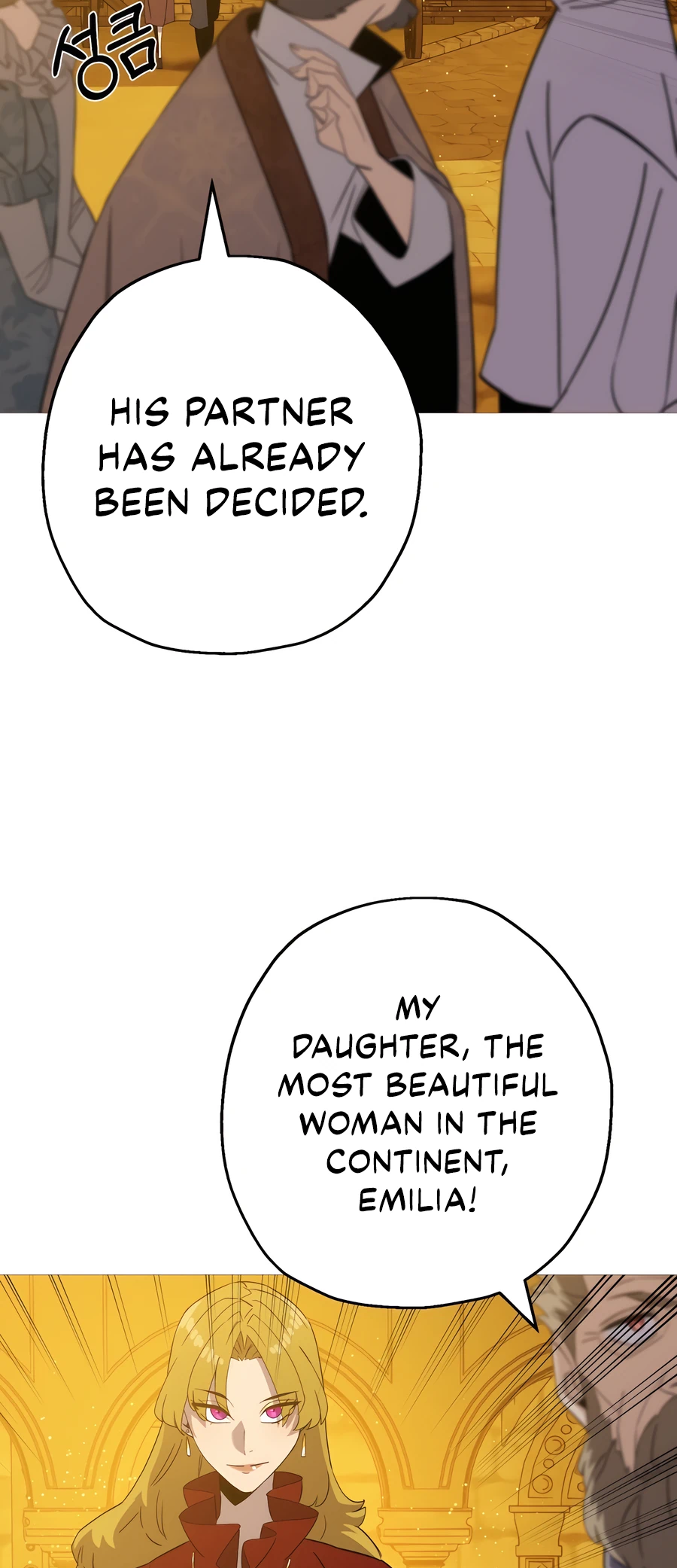 Read The Story of a Low Rank Soldier Becoming a Monarch EN Manga Online