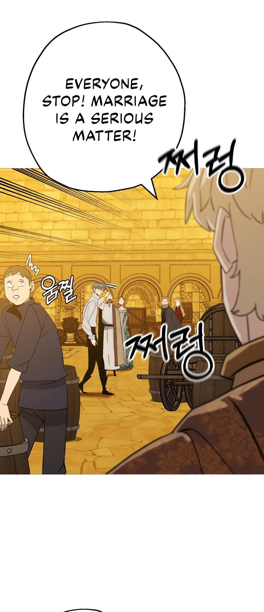 Read The Story of a Low Rank Soldier Becoming a Monarch EN Manga Online