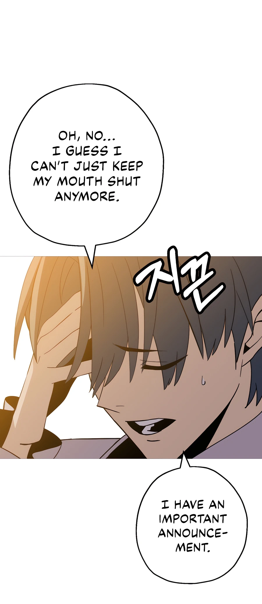 Read The Story of a Low Rank Soldier Becoming a Monarch EN Manga Online