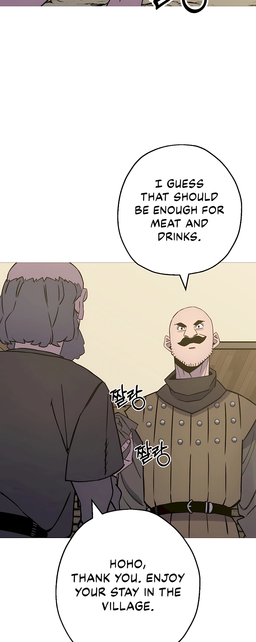 Read The Story of a Low Rank Soldier Becoming a Monarch EN Manga Online