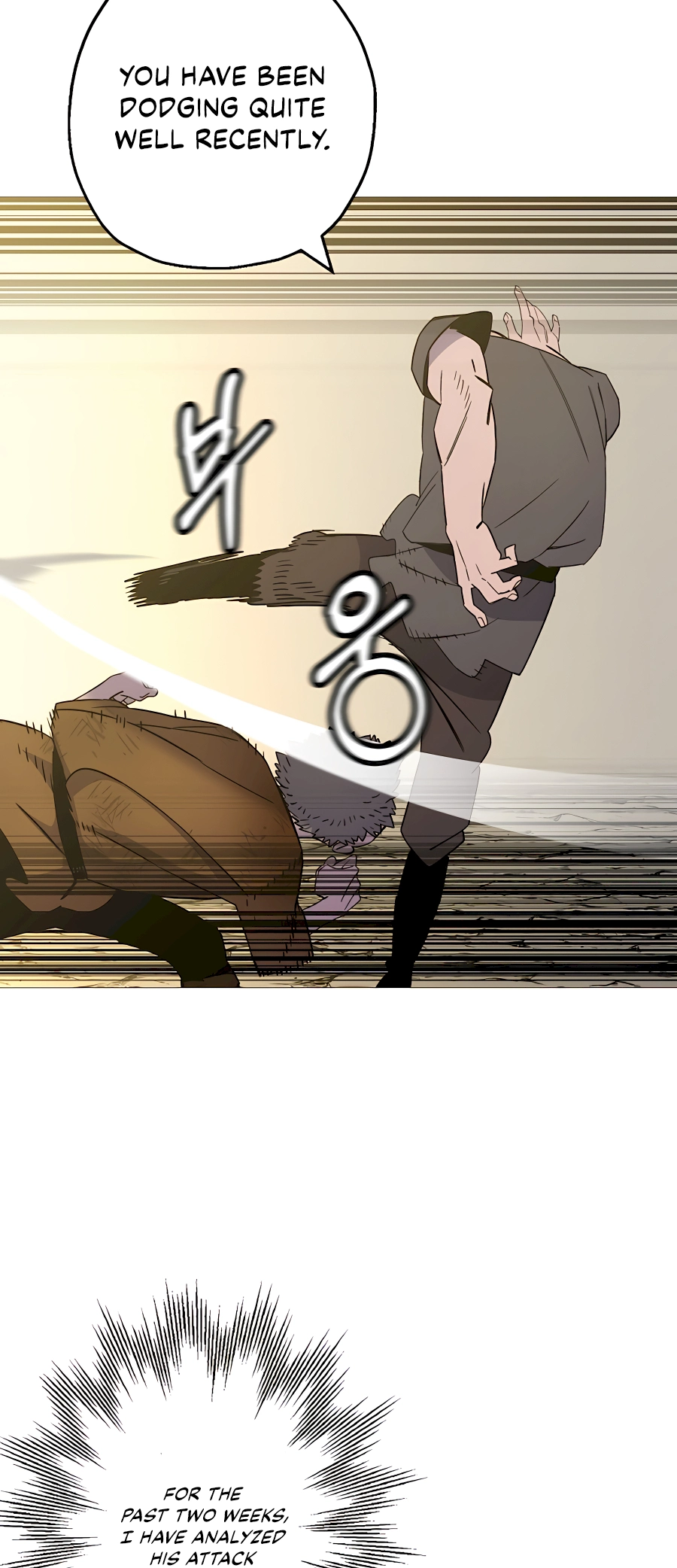 Read The Story of a Low Rank Soldier Becoming a Monarch EN Manga Online